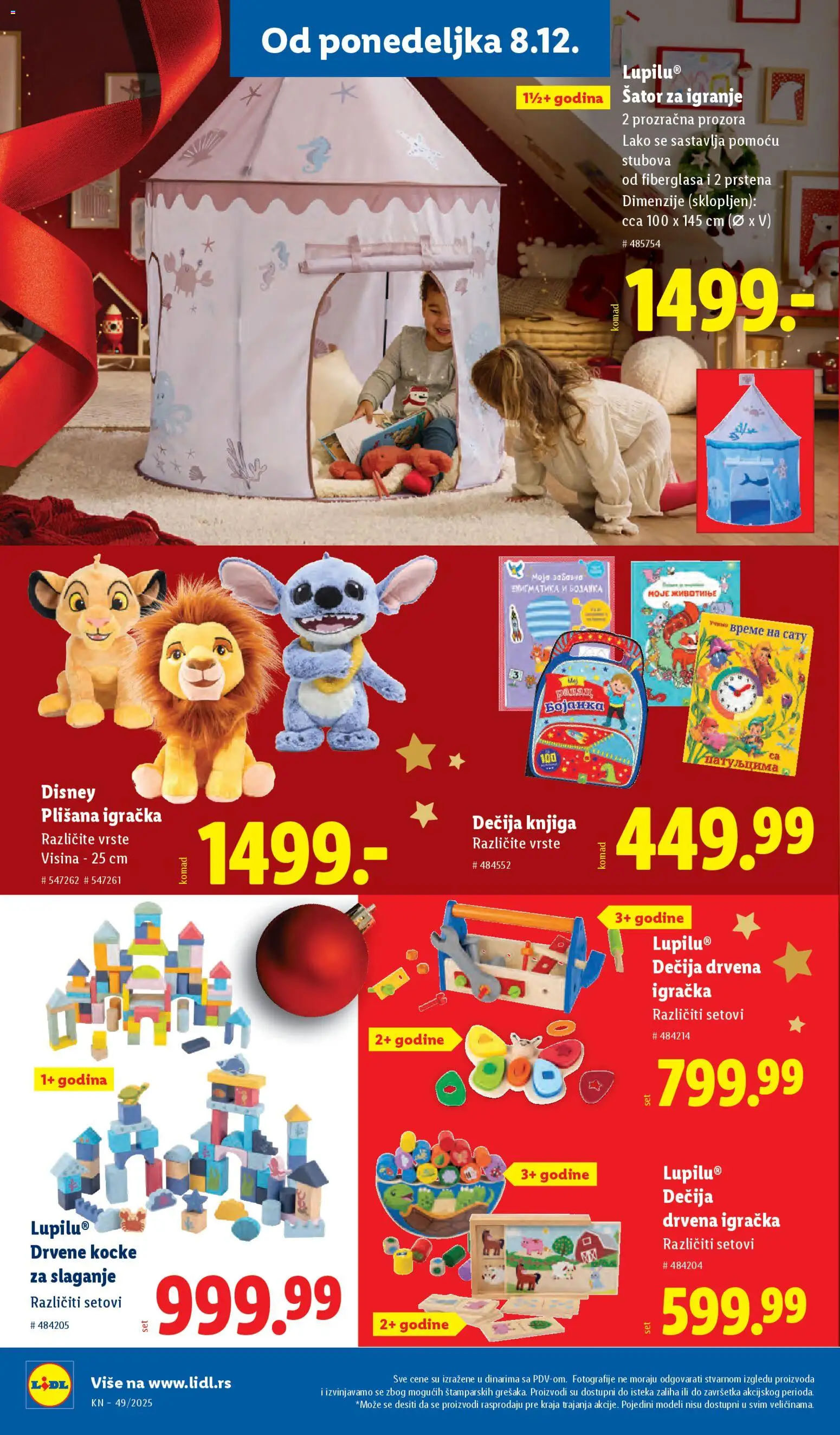 Lidl katalog - važi od 04.12.2025 | Strana: 86
