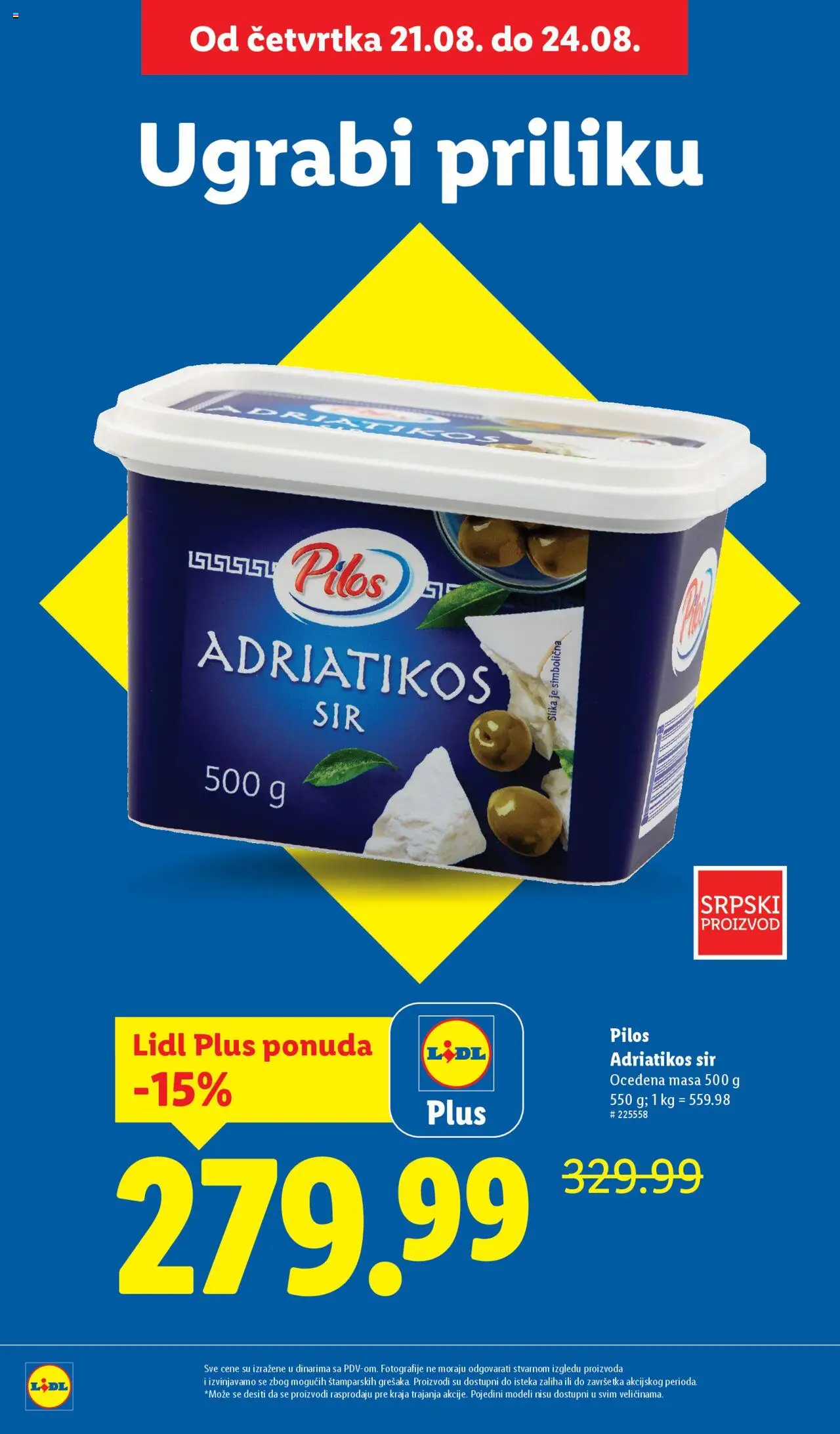 Lidl katalog - važi od 21.08.2025 | Strana: 4 | Proizvode: Sir