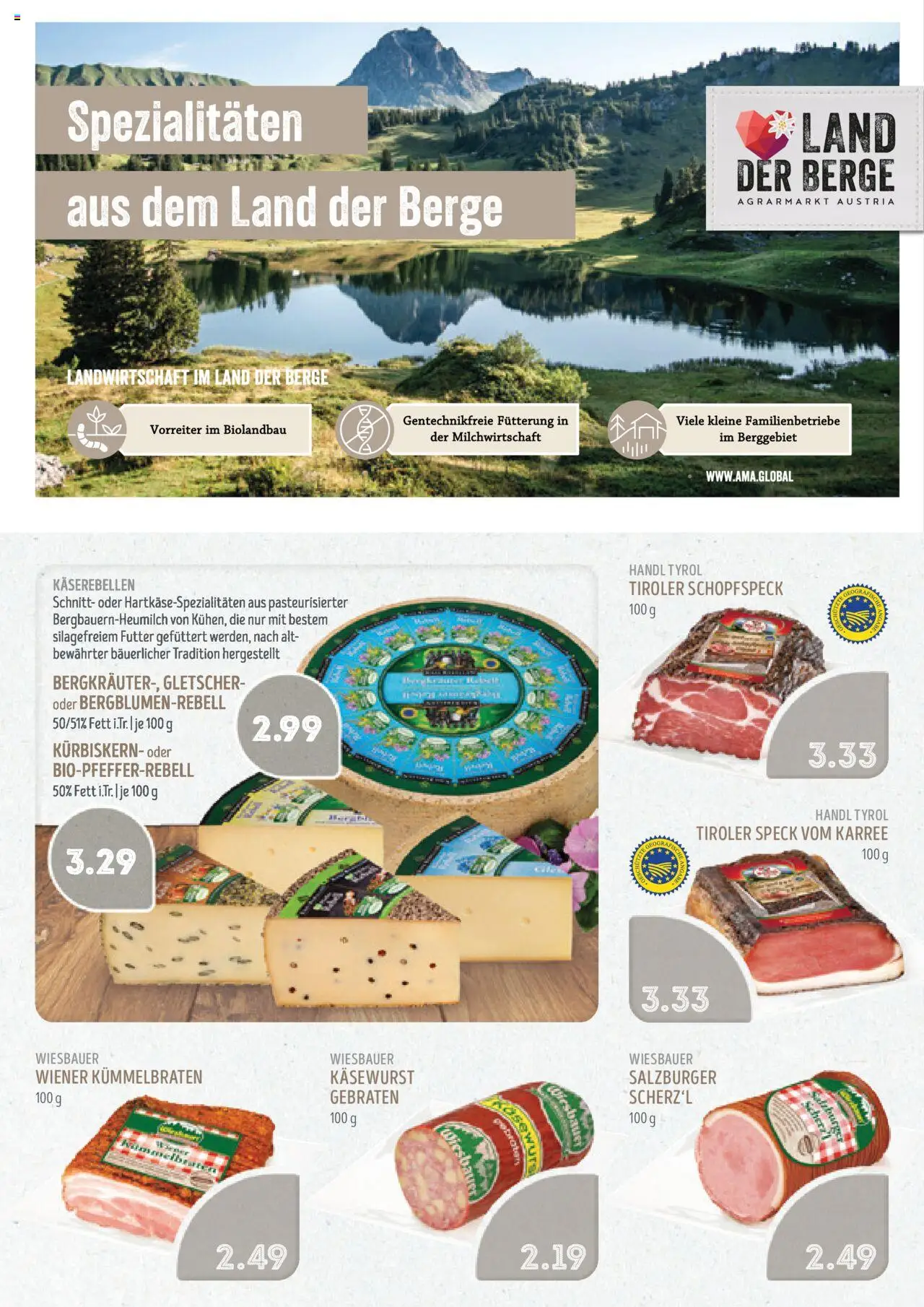 Edeka Struve Prospekt 	 – gültig ab 20.10.2025 | Seite: 13