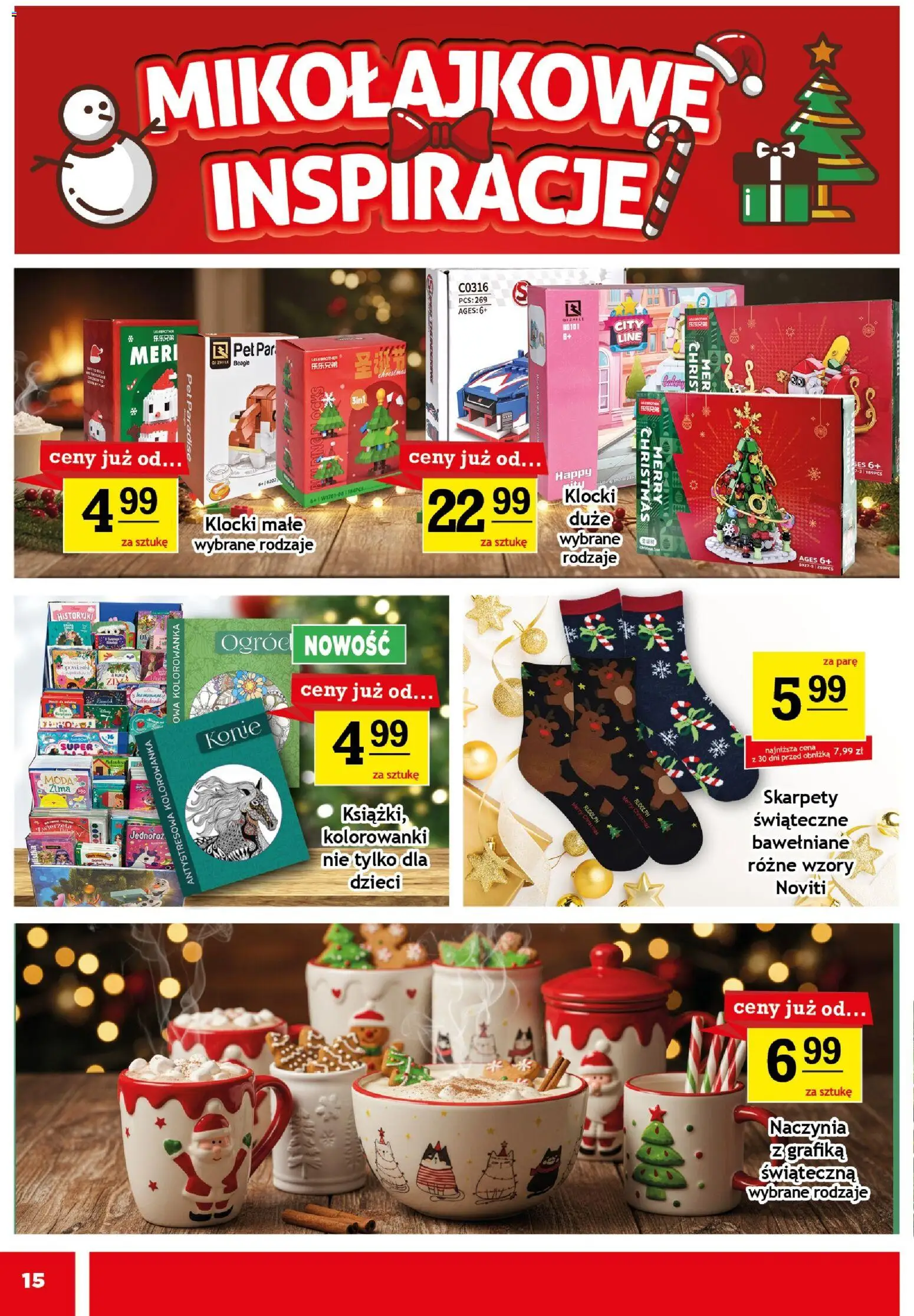 Gram Market Gazetka od 03.12.2025 | Strona: 15 | Produkty: Skarpety
