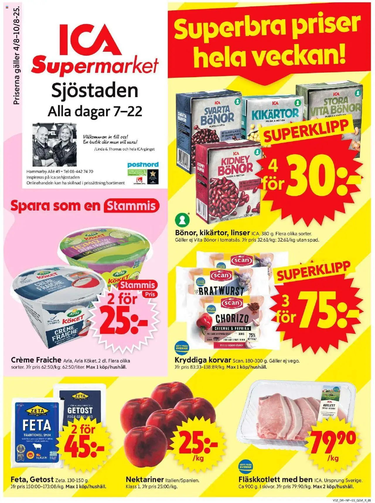 ICA Supermarket reklamblad aktuell från 04.08.2025 | Sida: 1