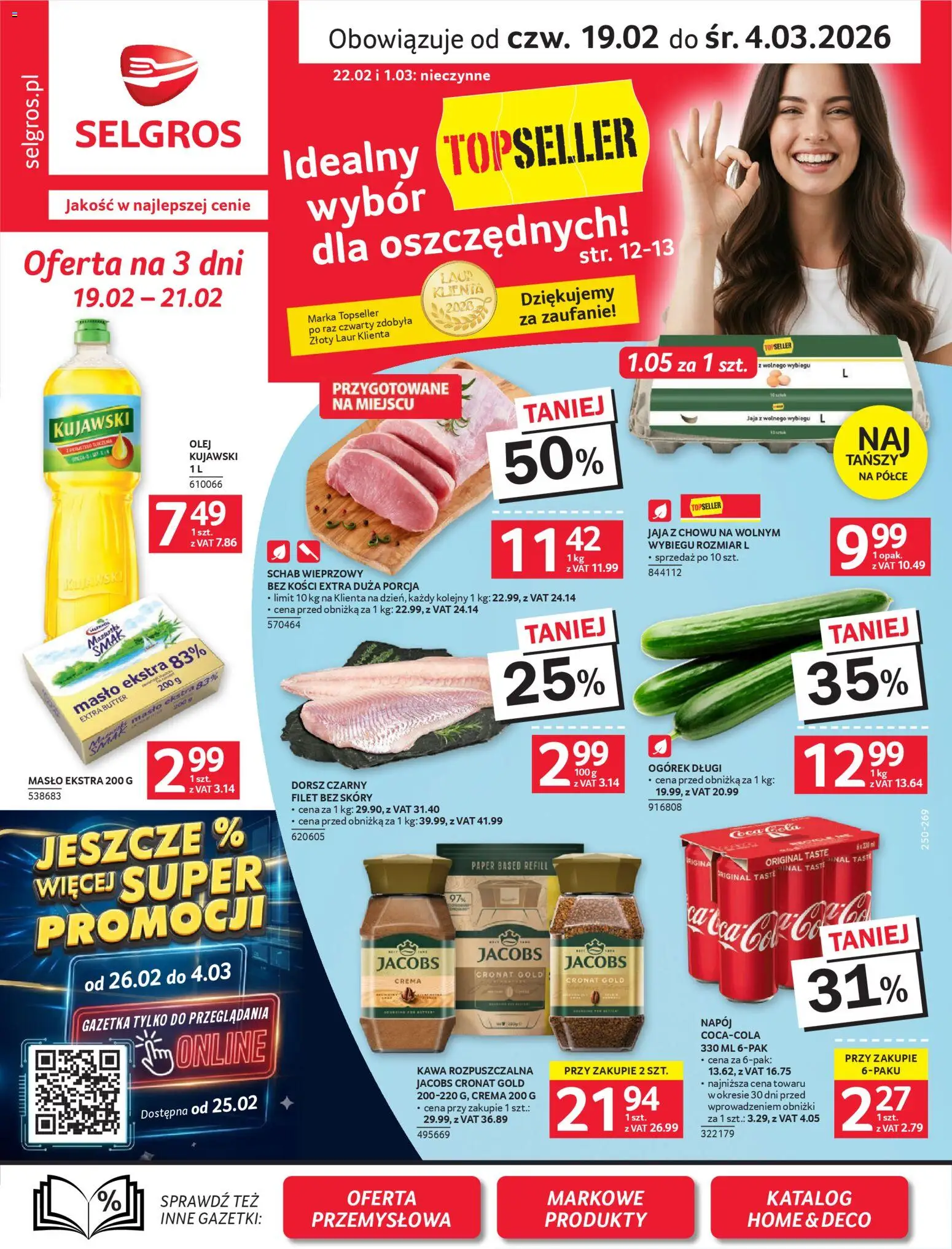 Selgros cash&carry Gazetka od 19.02.2026 | Strona: 1 | Produkty: Schab wieprzowy, Kawa rozpuszczalna, Kawa, Jaja