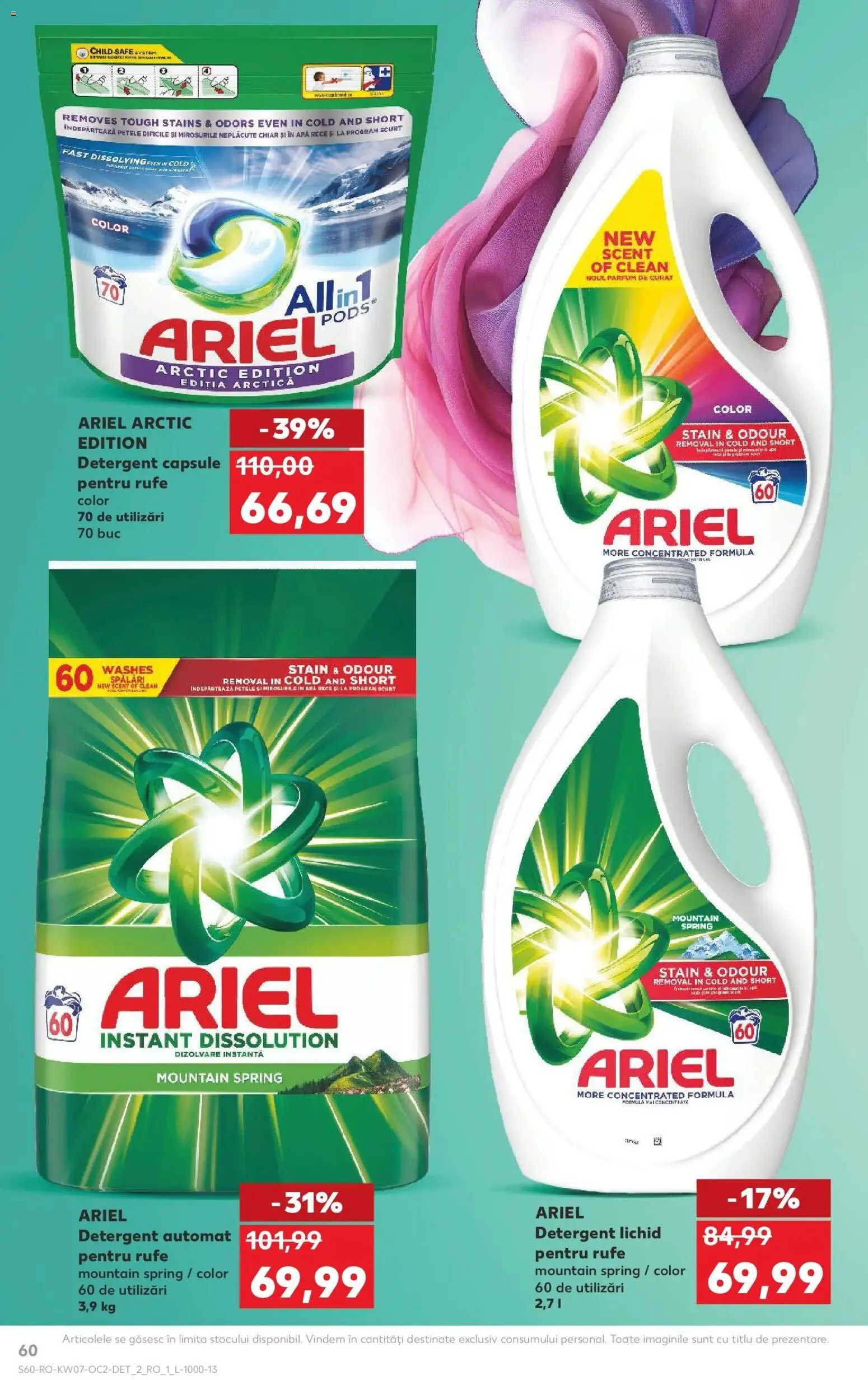 Noul catalog Kaufland – valabil de la 11.02.2026 | Pagină: 60 | Produse: Kedi Ödül Oyuncakları, Parfum, Detergent, Apă