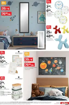 Преглед на Aiko XXXL брошура - От -20% до -40% за Вази и декоративни цветя и Безплатно ушиване на пердета - Офертите са валидни от 02.03.2026 | Страница: 13