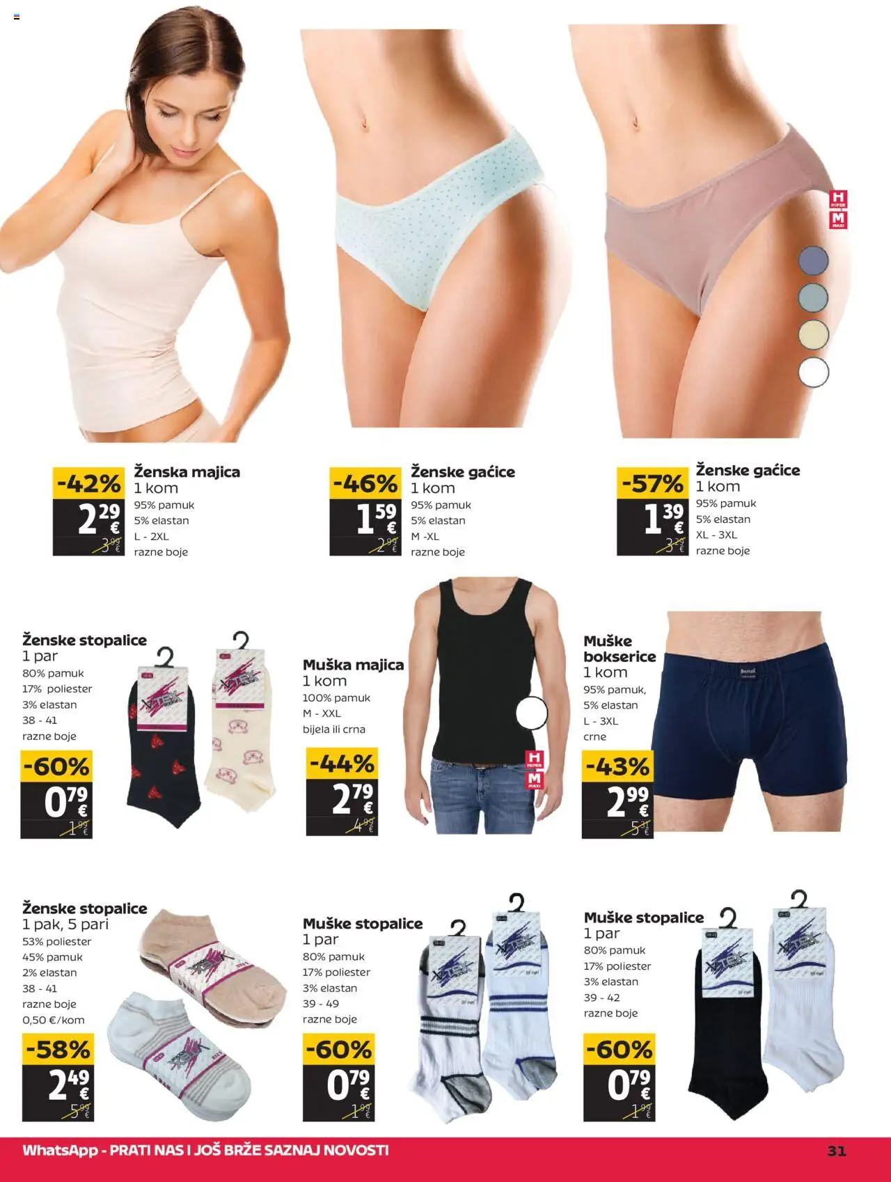 Tommy katalog | vrijedi od 03.07.2025 | Stranica: 31 | Proizvodi: Majica, Gaćice, Bokserice