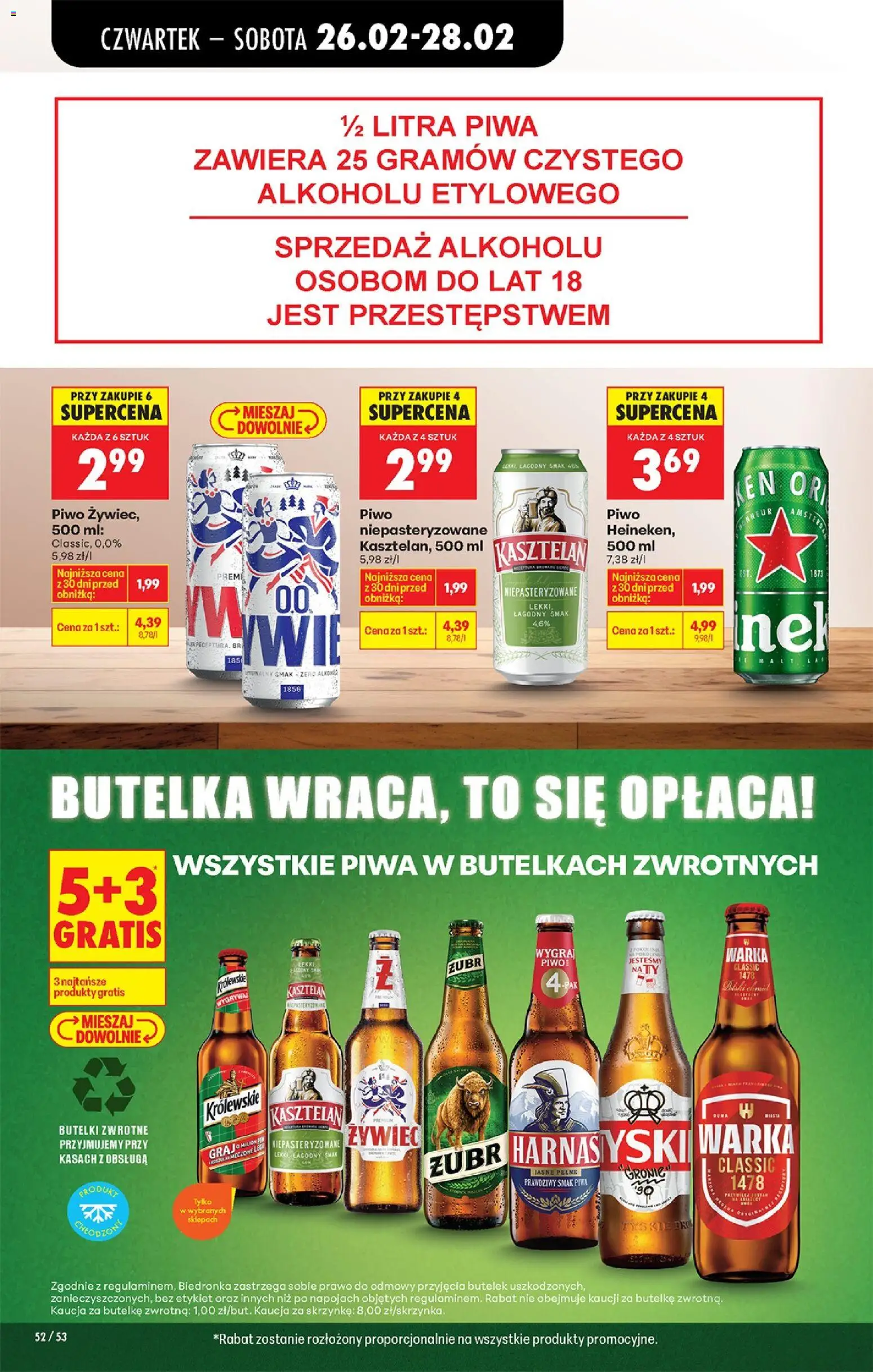 Biedronka gazetka - Oferta w tym tygodniu od 26.02.2026 | Strona: 64 | Produkty: Warka, Tyskie, Piwo, Heineken
