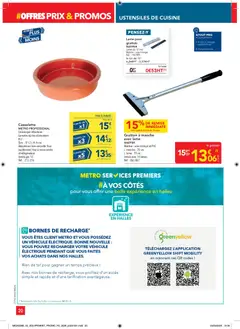 METRO - Prévisualisation de METRO catalogue valide à partir de 26.02.2026 | Page: 20 | Produits: Plancha, Four