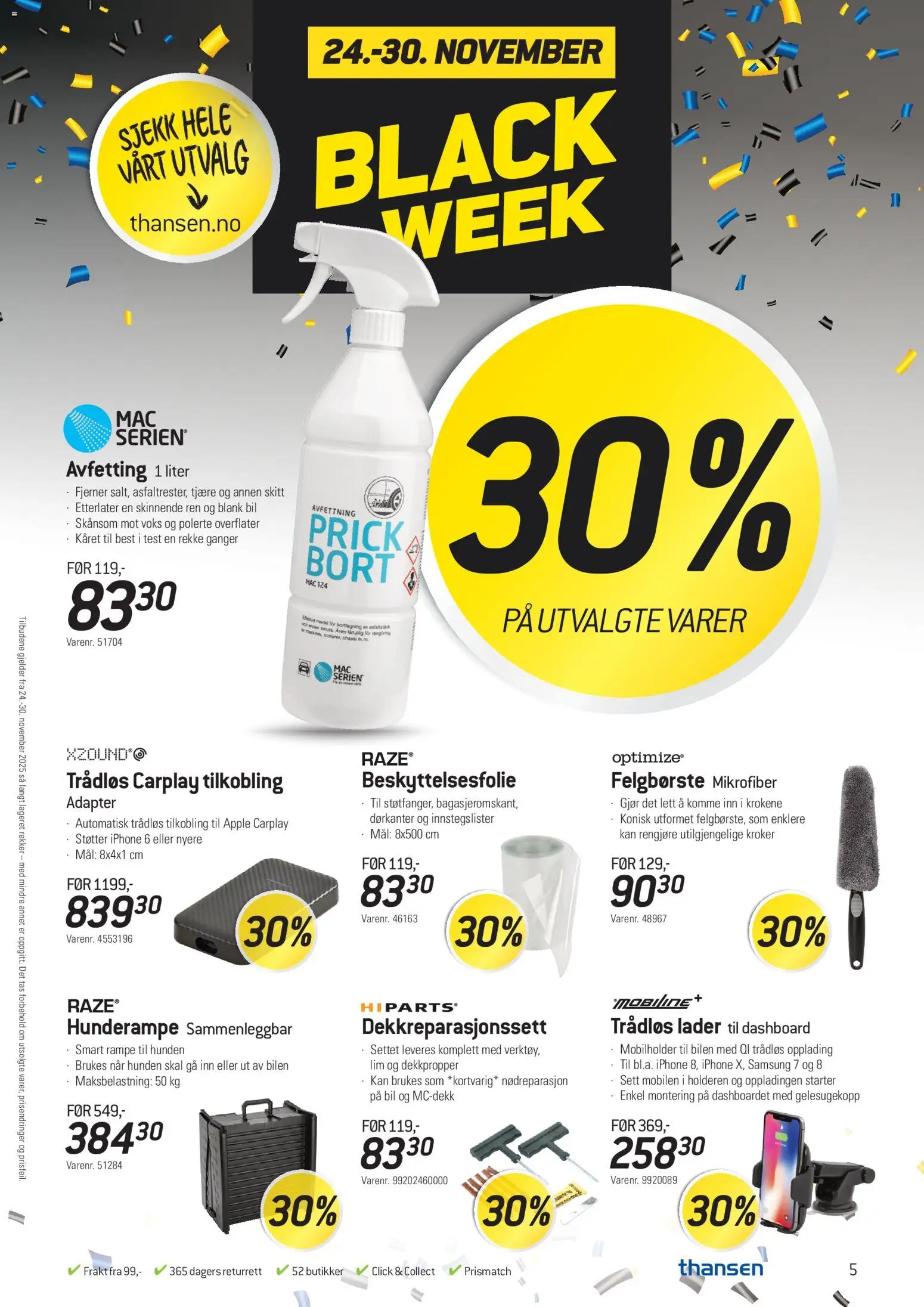 {H1} | Side: 5 | Produkter: Adapter, Суміш дитяча