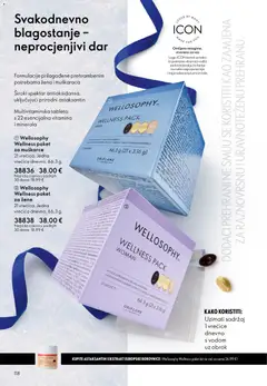 Oriflame - Katalog 17 - Pregled kataloga iz trgovine Oriflame, vrijedi od 10.12.2025 | Stranica: 118 | Proizvodi: Borovnice, Tableta