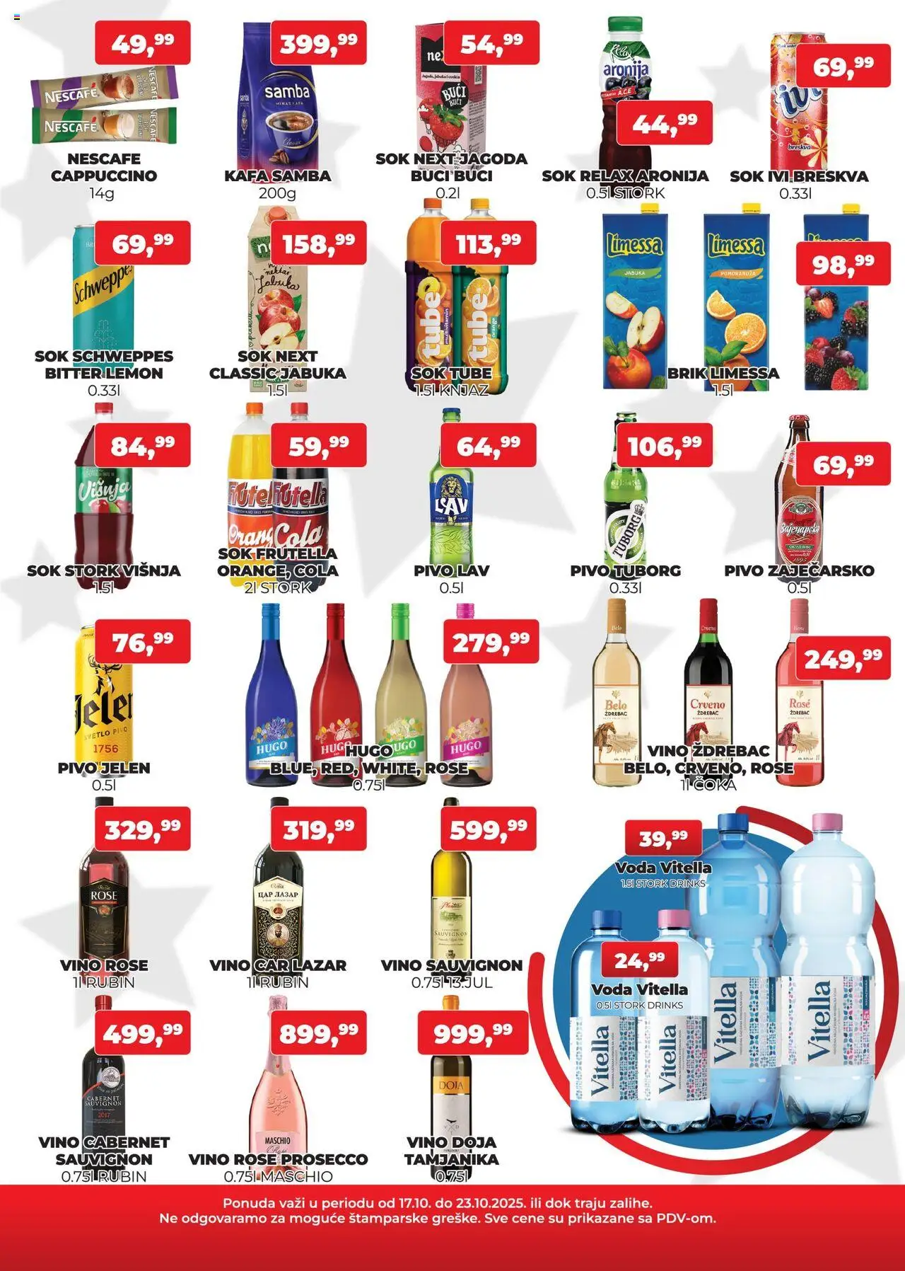 Plus Cash & Carry katalog - važi od 17.10.2025 | Strana: 3 | Proizvode: Tuborg, Schweppes, Voda, Sok