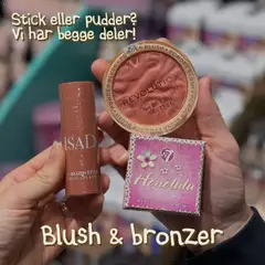 Forhåndsvisning av The BLUSH STICK CHEEKS, LIPS & EYES, Blush stick for cheeks, lips and eyes. gyldig fra 23.01.2026 | Side: 4 | Produkter: Сушильные машины, Pudder, Bronzer, Blush