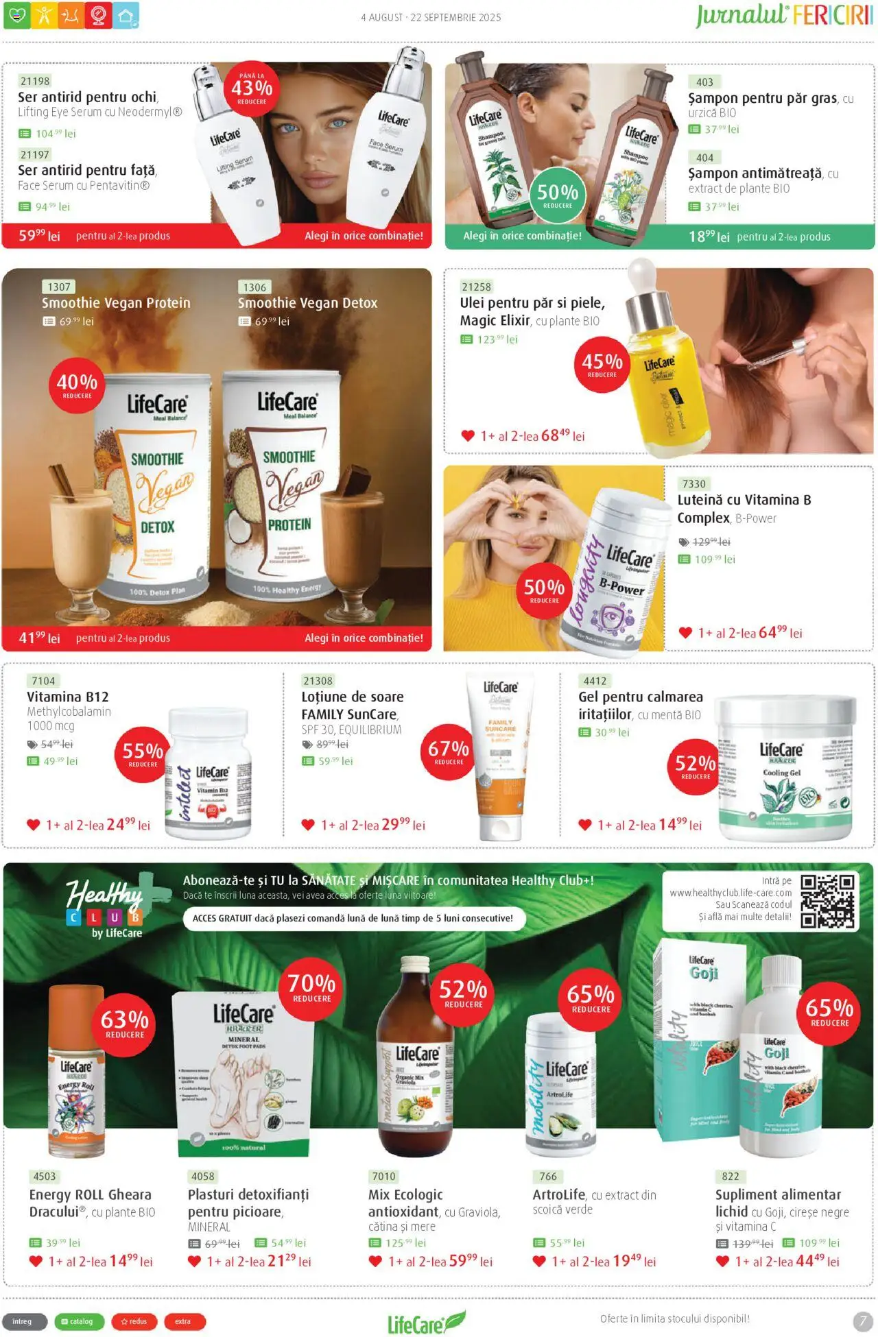 Life Care catalog - Jurnalul Fericirii August/Septembrie  – valabil de la 04.08.2025 | Pagină: 7 | Produse: Şerit ödül, Mere, Cireșe, Smoothie