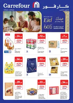 Preview of Carrefour valid from 13.03.2026