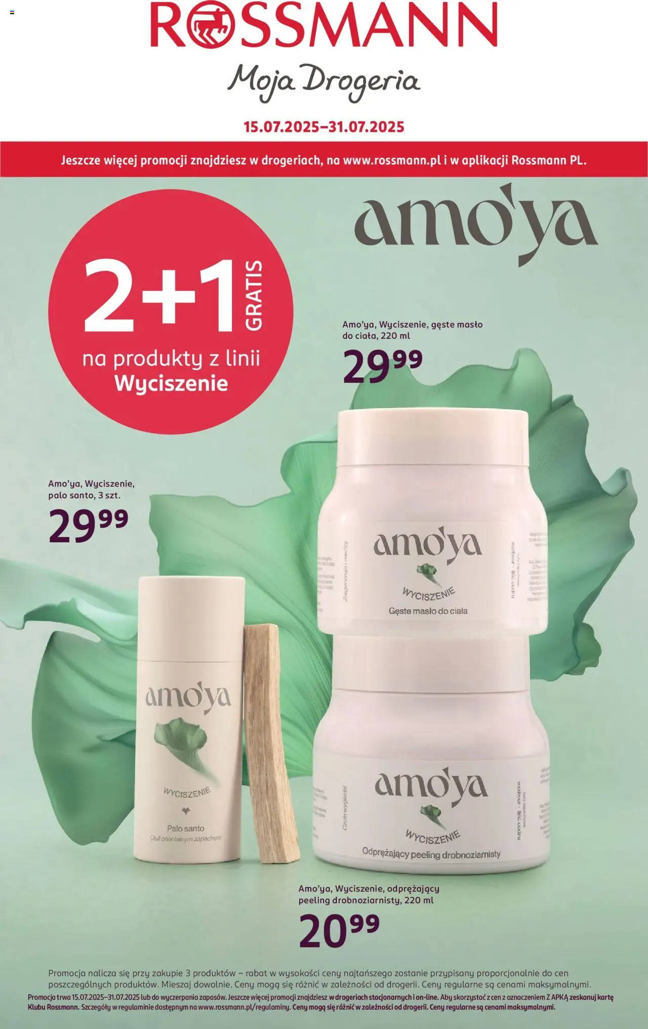 Rossmann Gazetka od 15.07.2025 | Strona: 1 | Produkty: Drogeria, Masło, Peeling
