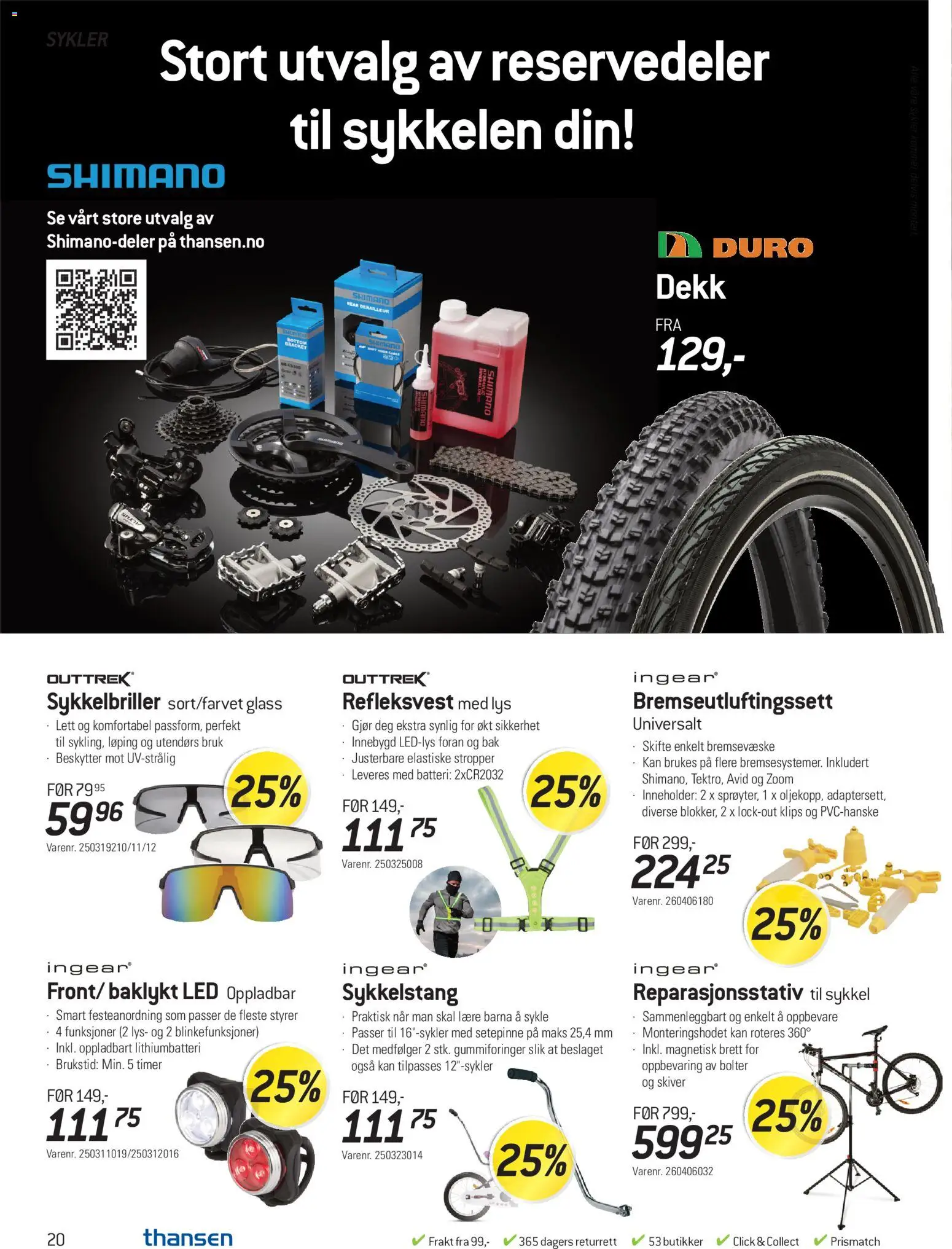 {H1} | Side: 20 | Produkter: Суміш дитяча, Glass, Lys, Batteri