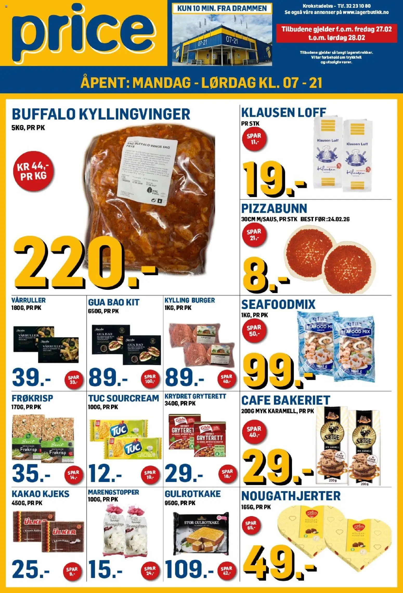 {H1} | Side: 1 | Produkter: Рамка для телевізора, Деревні плити, Kylling, Cască de baie