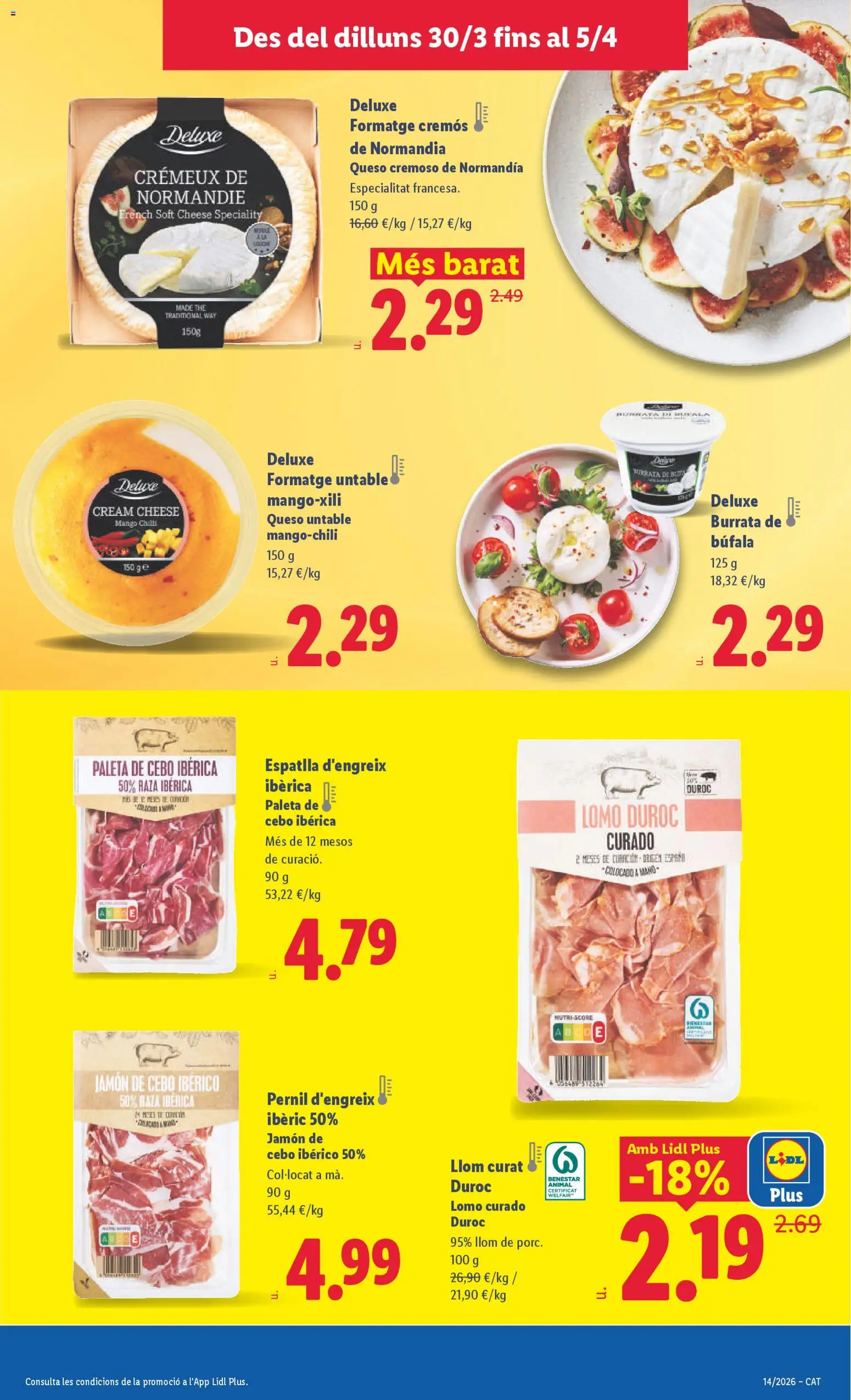 Lidl folleto │ válido desde el 30.03.2026 | Página: 15 | Productos: Queso, Jamón, Ρούτερ
