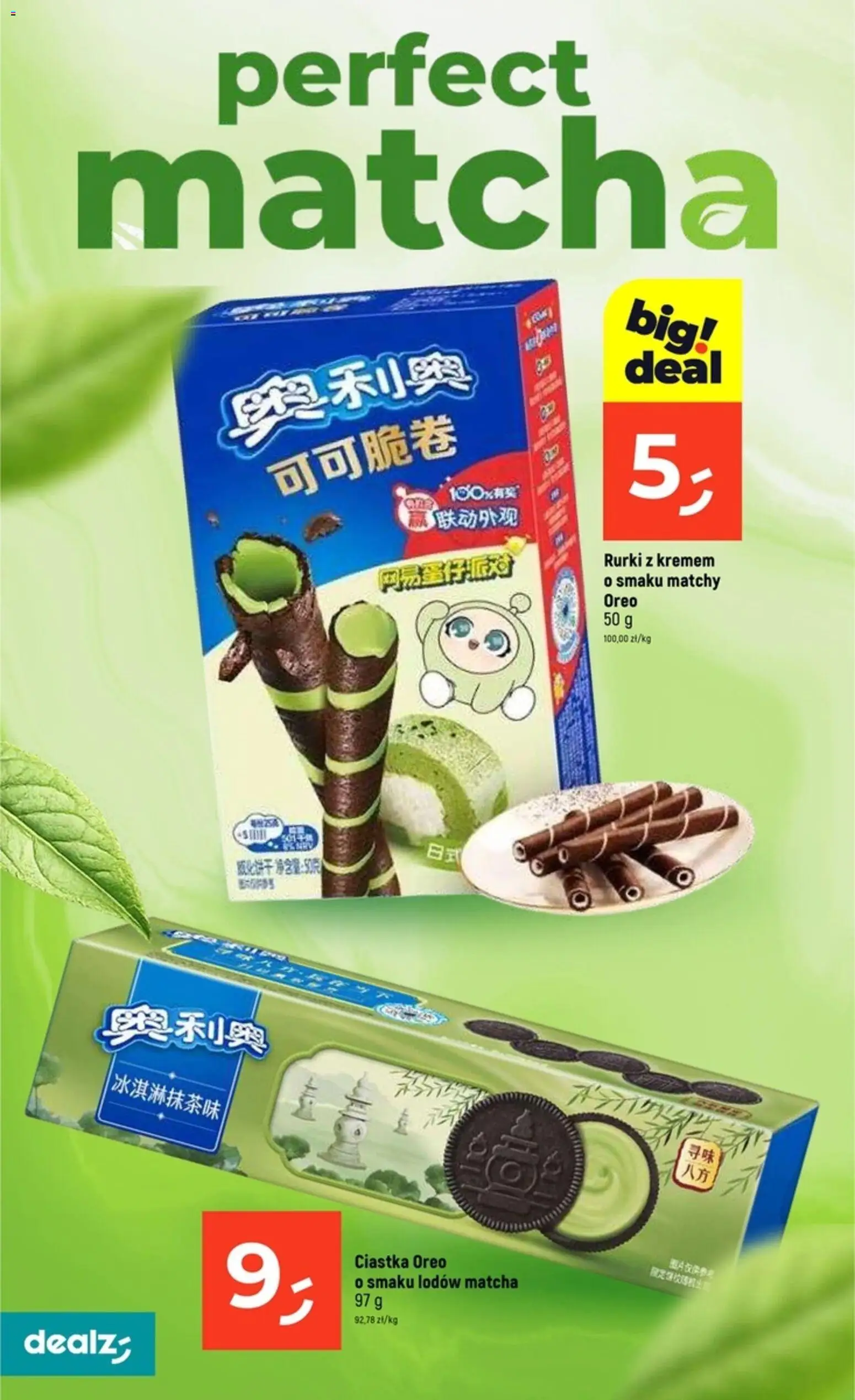 Dealz Gazetka od 22.01.2026 | Strona: 20 | Produkty: Rurki z kremem, Ciastka Oreo, Ciastka