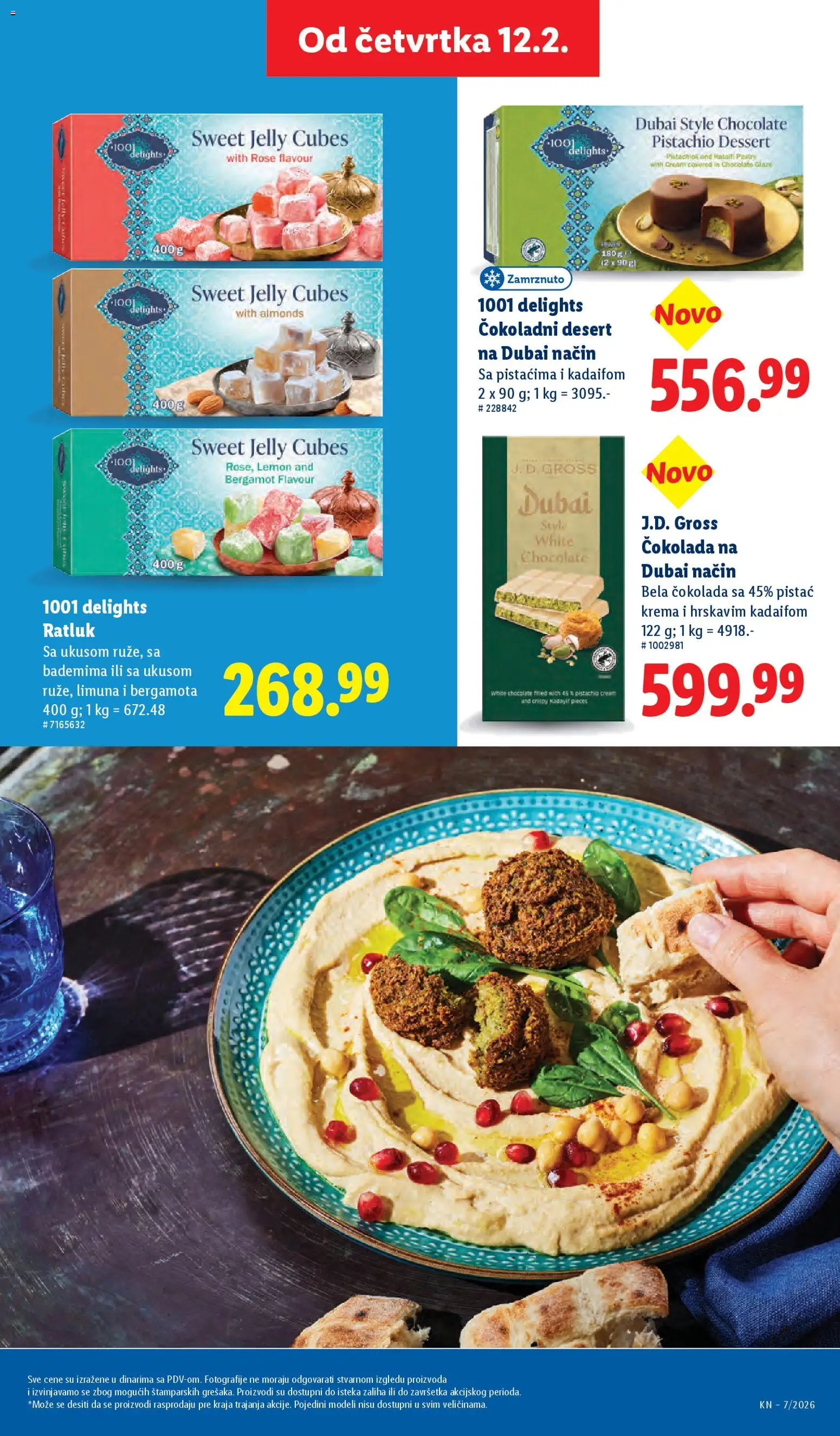 Lidl katalog - važi od 12.02.2026 | Strana: 49