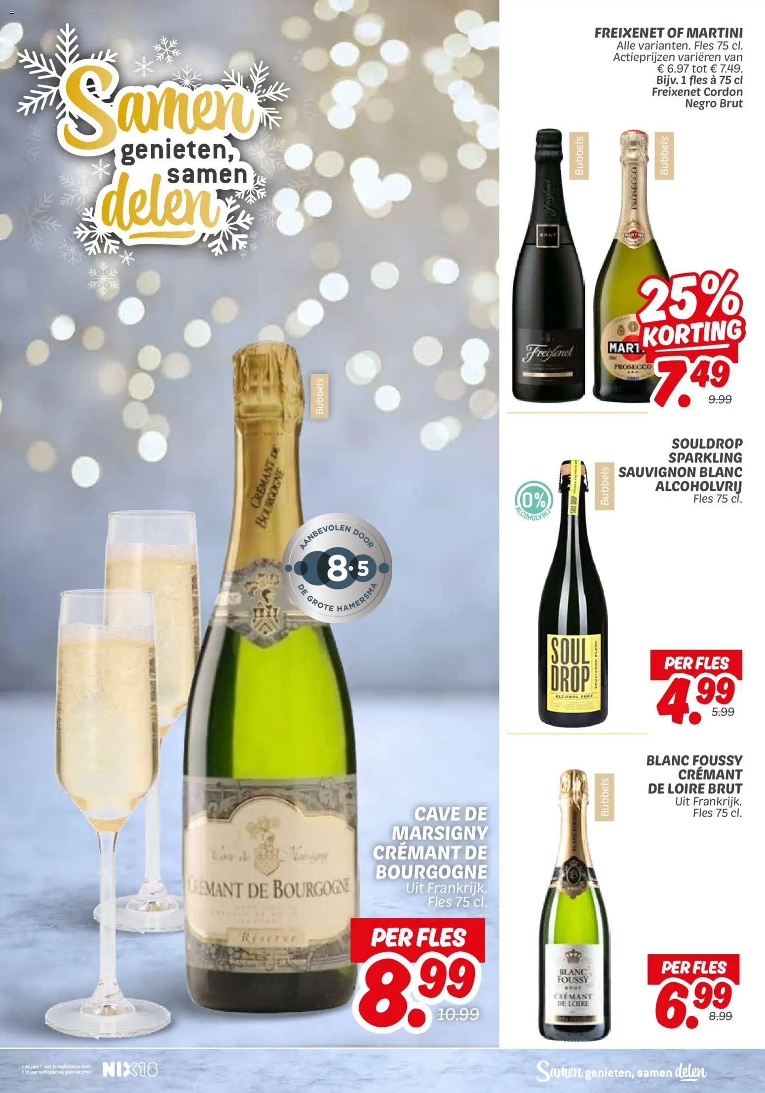 {H1} | Pagina: 3 | Producten: Fles, Alcohol