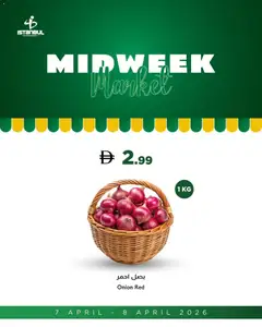 Preview of Istanbul Supermarket catalogue valid from 07.04.2026