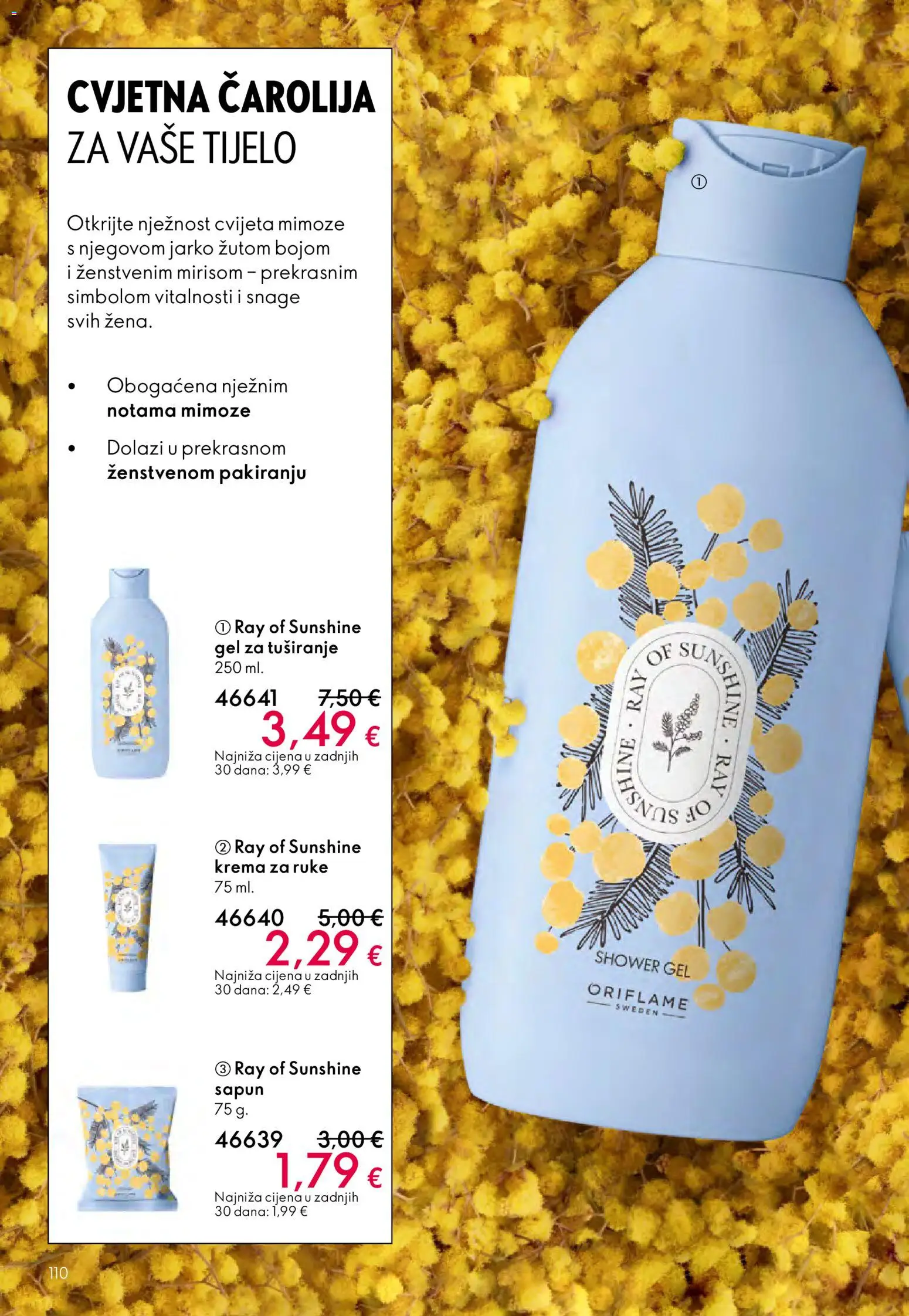 Oriflame katalog | vrijedi od 29.10.2025 | Stranica: 110 | Proizvodi: Krema za ruke, Sapun, Gel za tuširanje, Krema