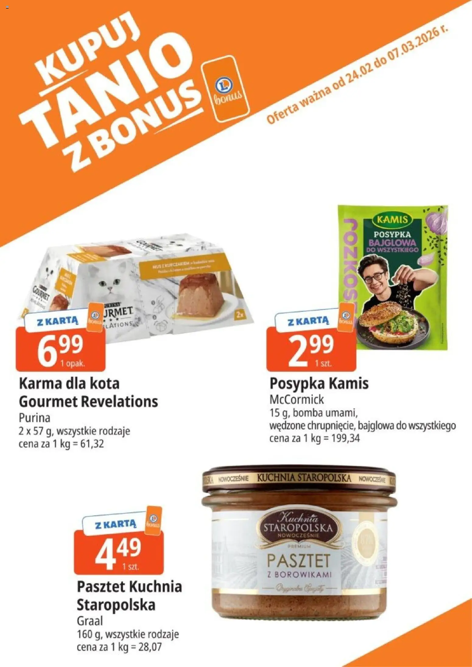 E.Leclerc Gazetka - Kupony dodatkowe od 24.02.2026 | Strona: 21 | Produkty: Karta, Karma dla kota