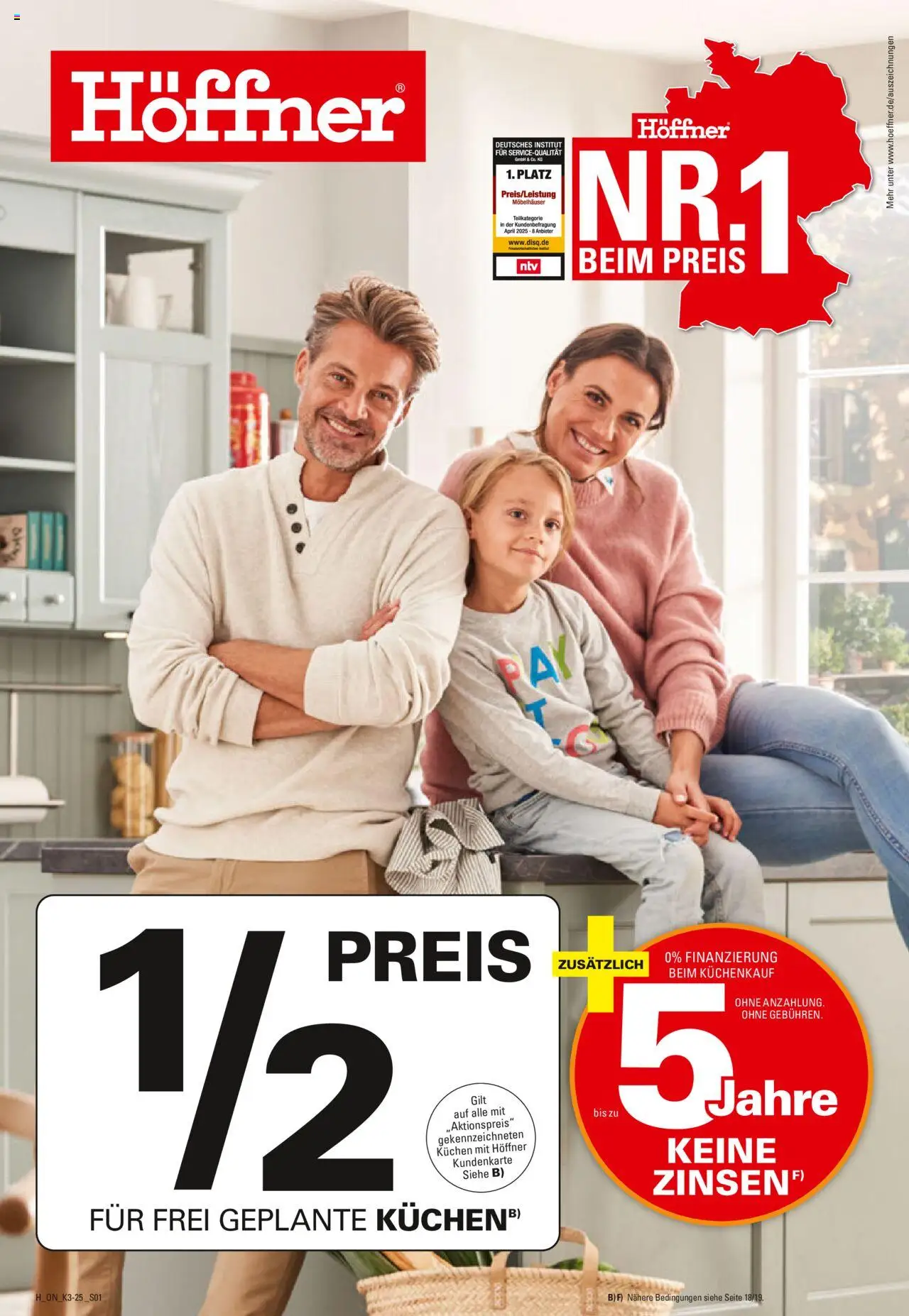 Höffner Prospekt Küchen - gültig ab dem 13.08.2025 | Seite: 1 | Produkte: Kuchen