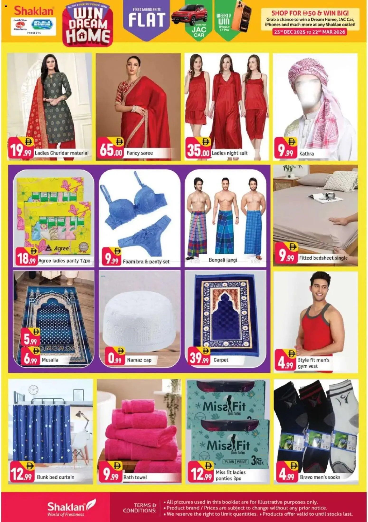 {H1} | Page: 8 | Products: Σετ υπνοδωματίου, Sneakers, Rygsæk, Bourbon