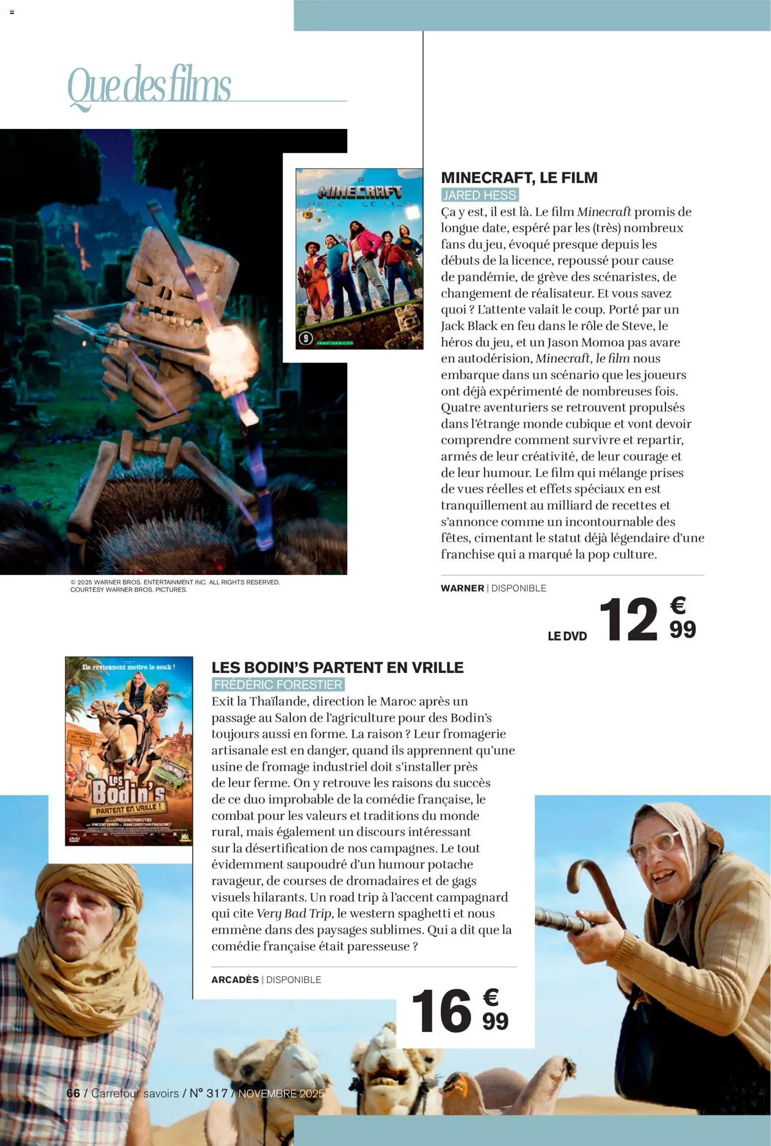 {H1} | Page: 66 | Produits: Spaghetti, Mais, Porte, Fromage