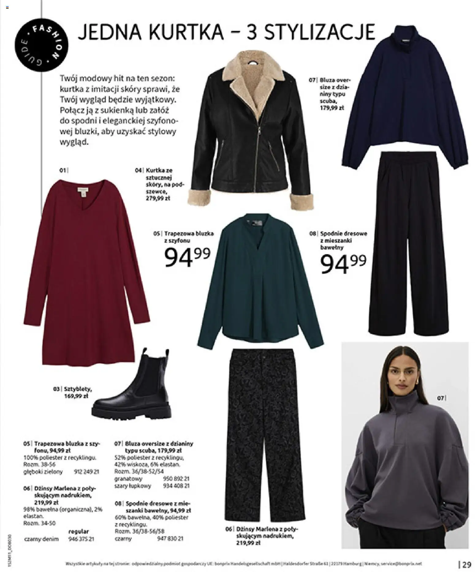 BonPrix Katalog - Na Listę Życzeń od 15.12.2025 | Strona: 31 | Produkty: Bluzka, Kurtka, Spodnie, Sukienka