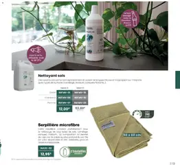 Texam - Prévisualisation de Texam catalogue 2026 valide à partir de 02.02.2026 | Page: 119 | Produits: Pomme