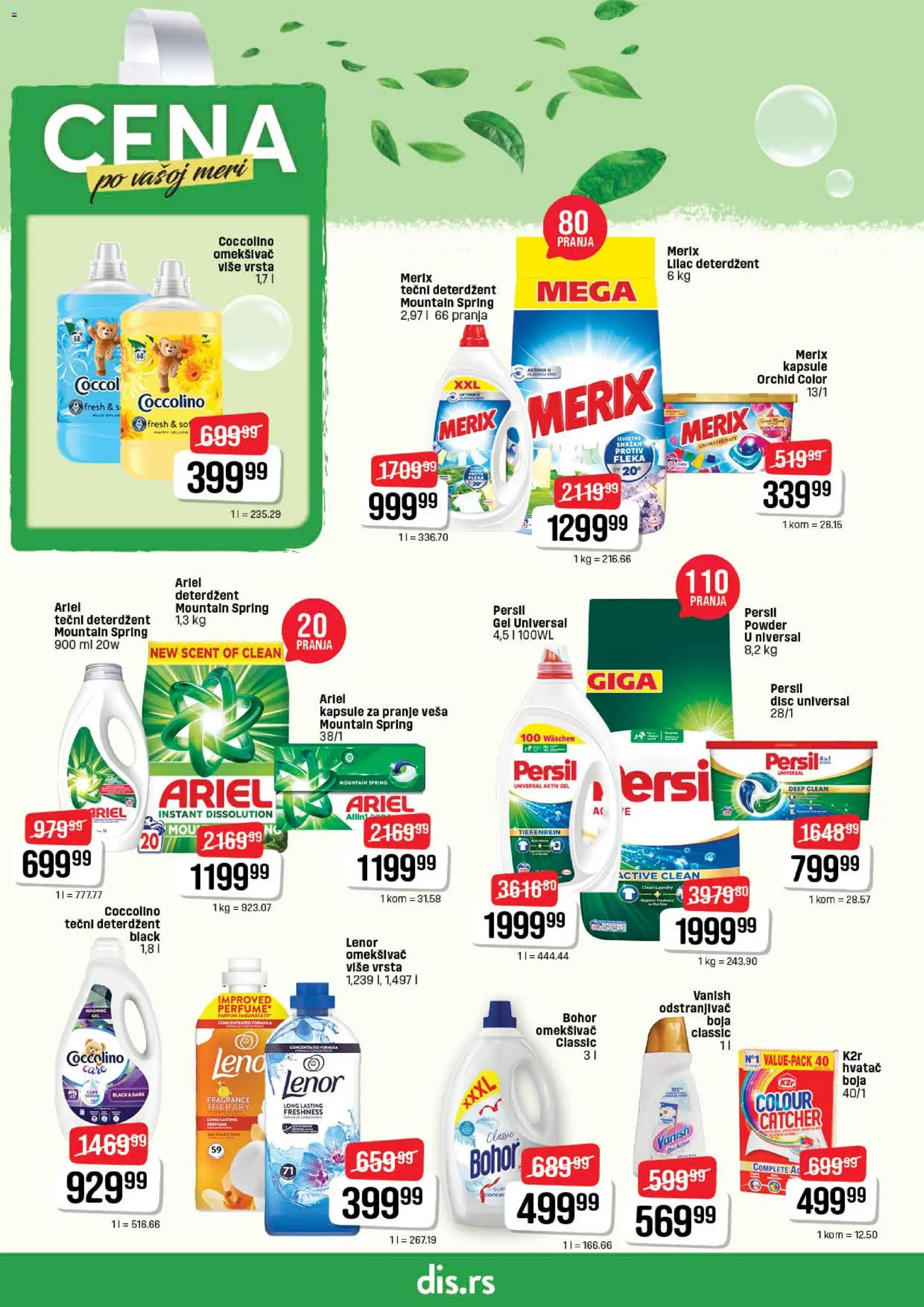DIS katalog - važi od 09.04.2026 | Strana: 18 | Proizvode: Deterdžent, Ariel, Lenor, Persil