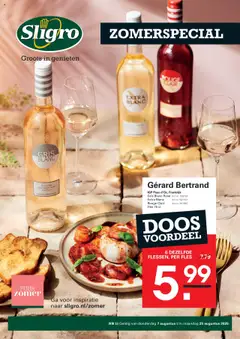 Sligro - Zomerspecial - Voorbeeld van een folder van Sligro, geldig van 07.08.2025