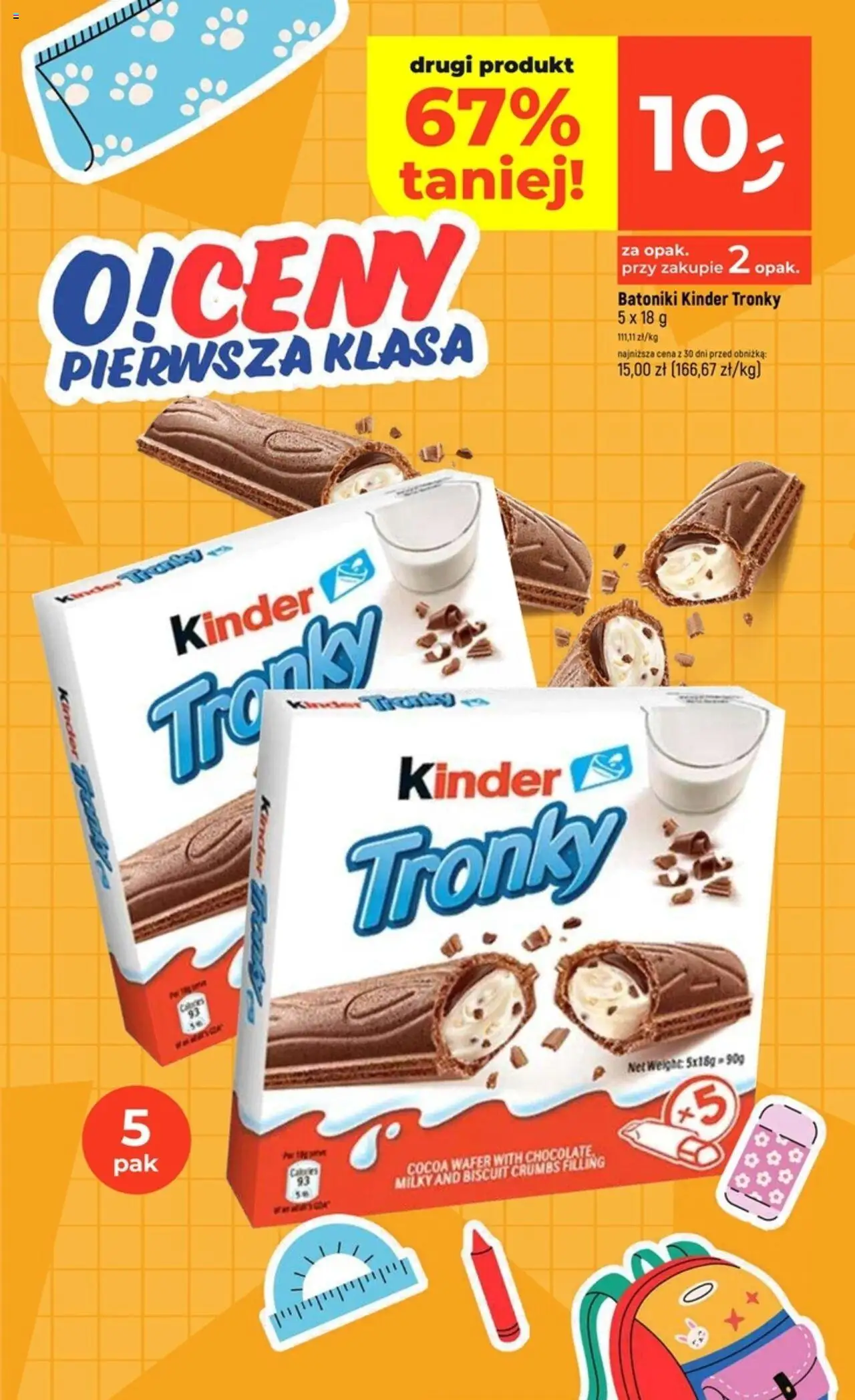 Dealz Gazetka od 21.08.2025 | Strona: 2