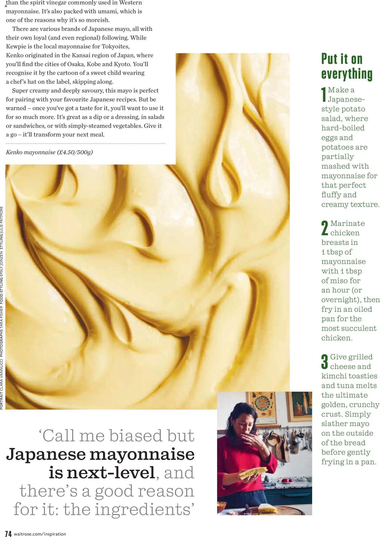 {H1} | Page: 74 | Products: Eggs, Retek, Potatoes, Mayonnaise