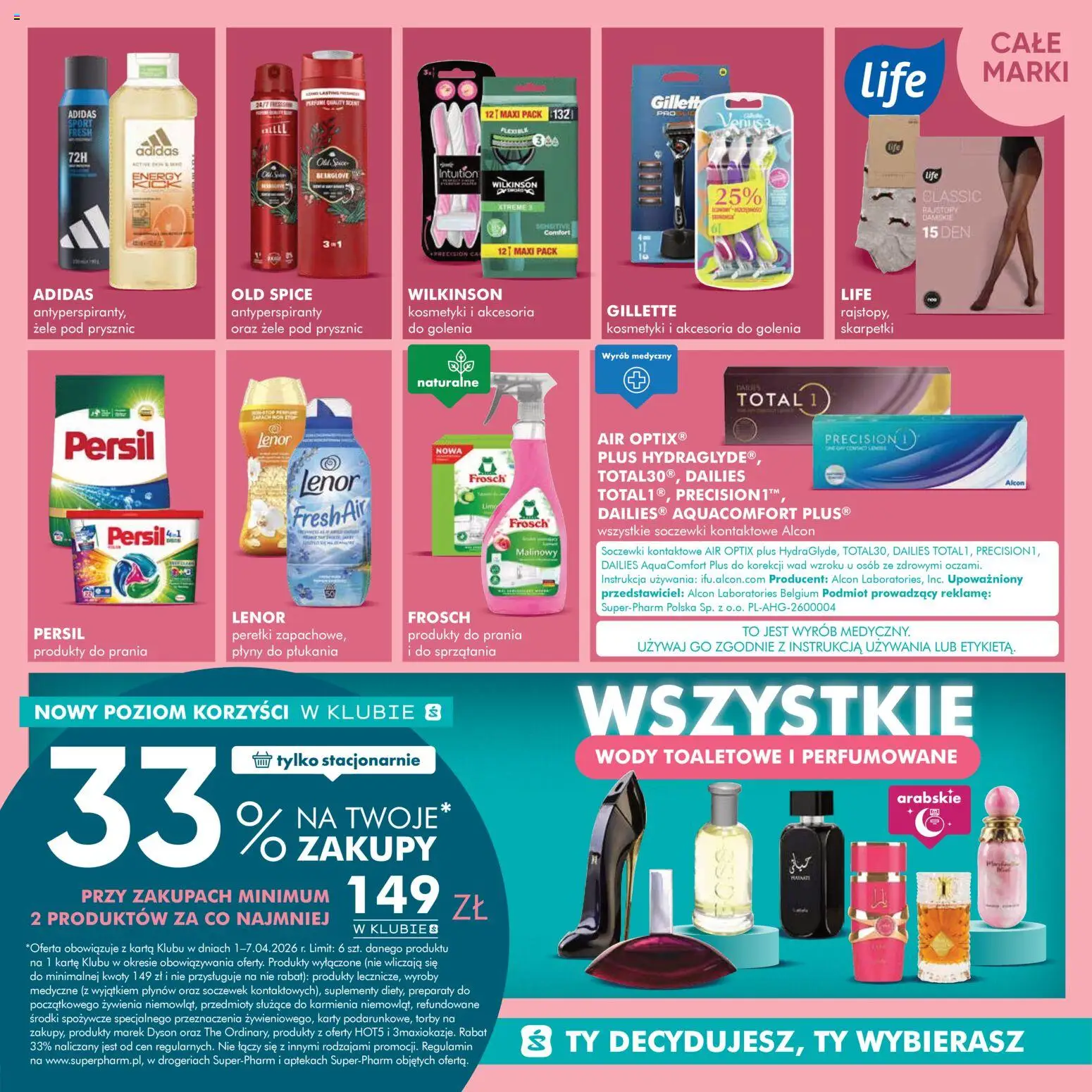 Super-pharm gazetka od 01.04.2026 | Strona: 7