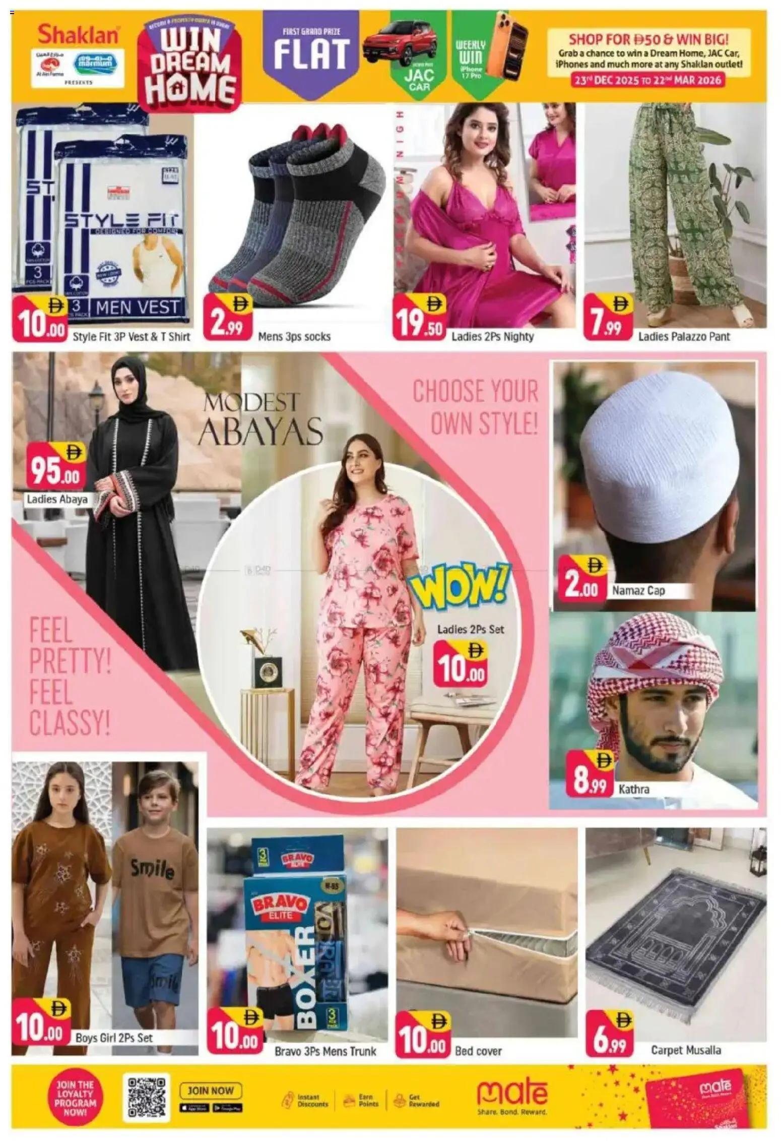 {H1} | Page: 9 | Products: Blush makeup , Rygsæk