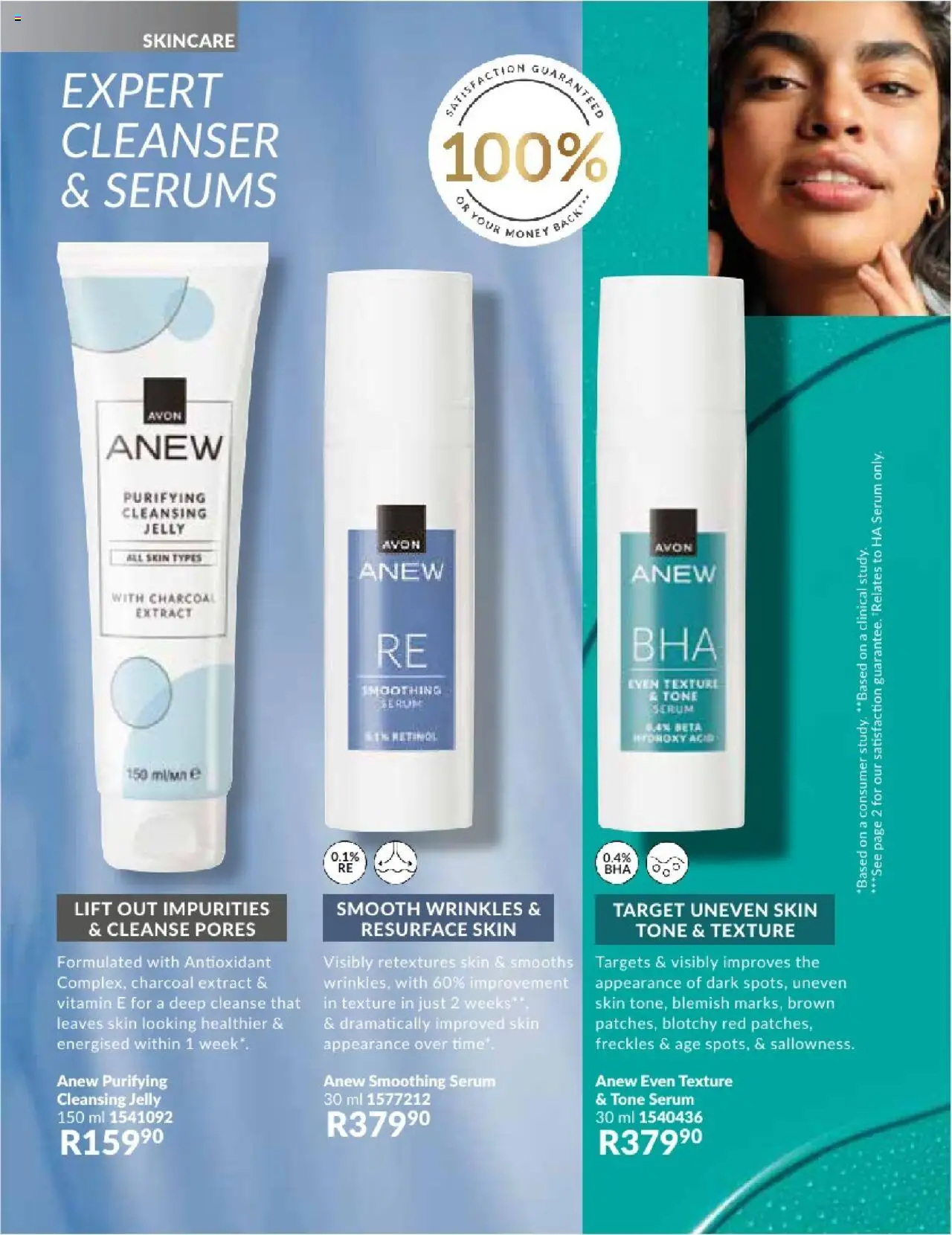 AVON Catalogue  │ valid from 01.08.2025 | Page: 100 | Products: Serum