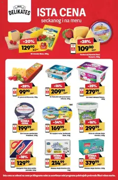 Maxi katalog - važi od 17.07.2025 | Strana: 19