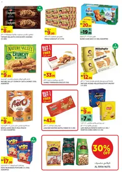 Preview of Géant catalogue valid from 15.04.2026 | Page: 11 | Products: Banány, Orangen, Банани, Crème pour les mains