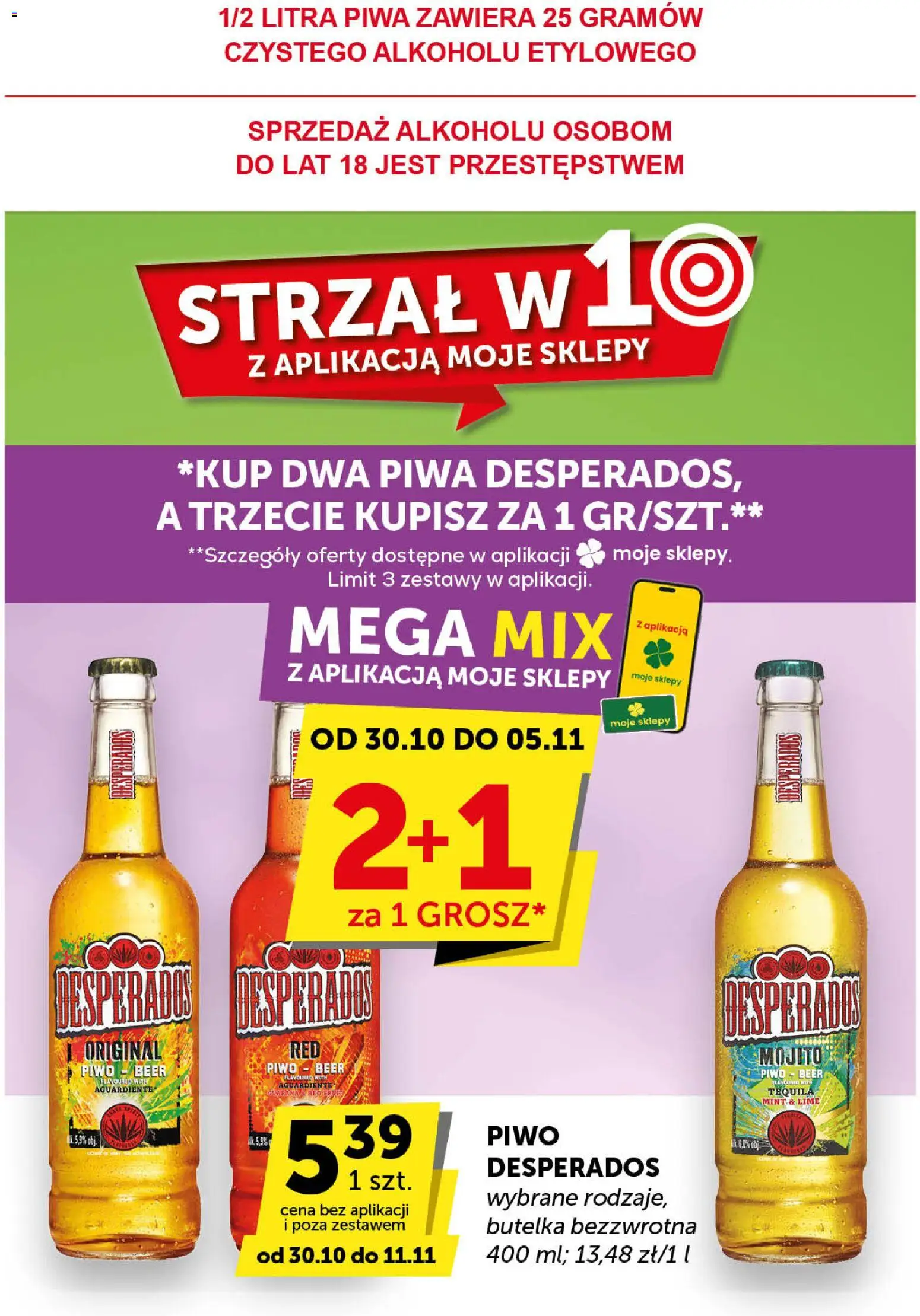 ABC Gazetka - Minimarket od 30.10.2025 | Strona: 11 | Produkty: Tequila, Piwo