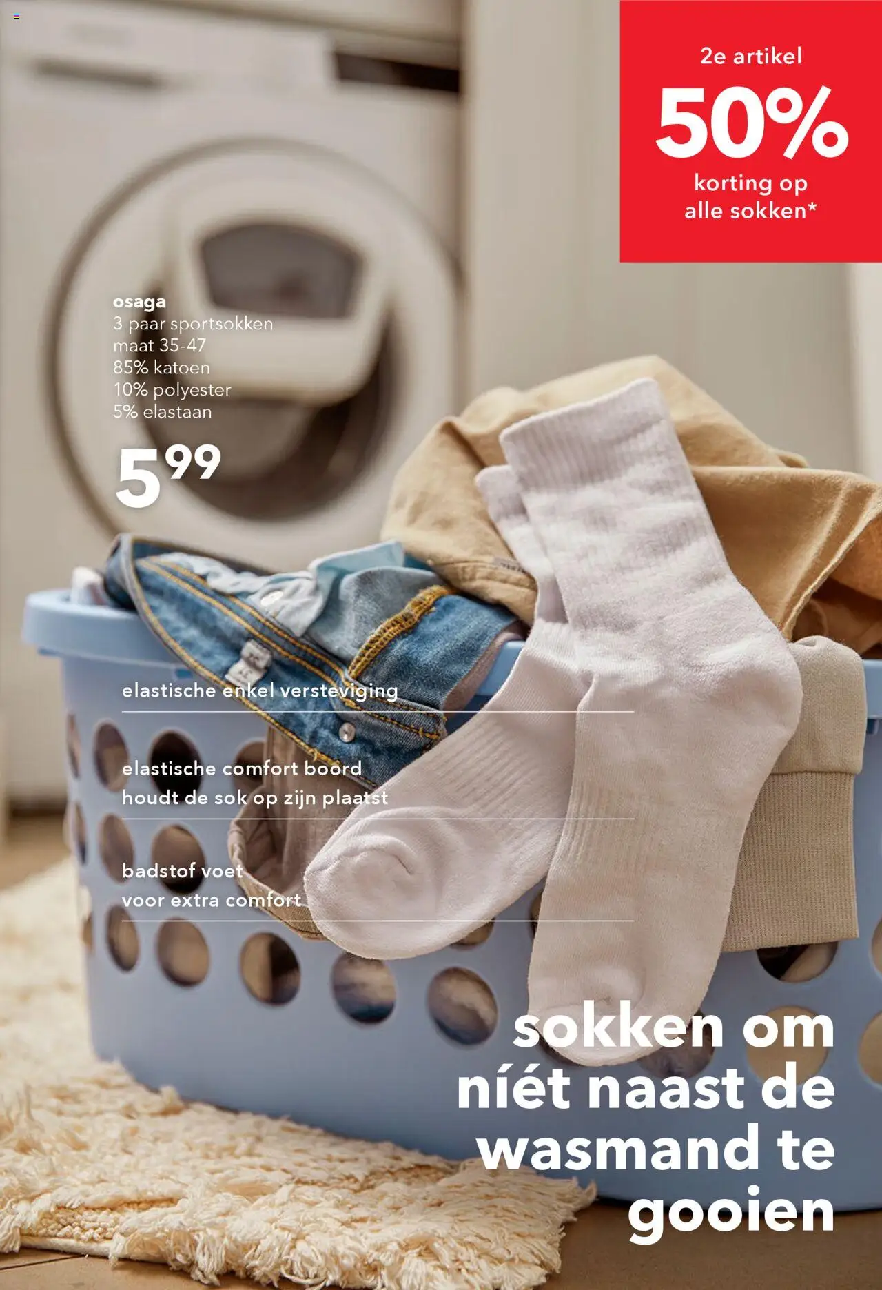 {H1} | Pagina: 33 | Producten: Sokken