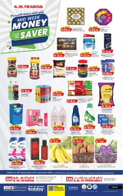 Preview of KM Trading - Mid week money saver sharjah edition valid from 29.12.2025