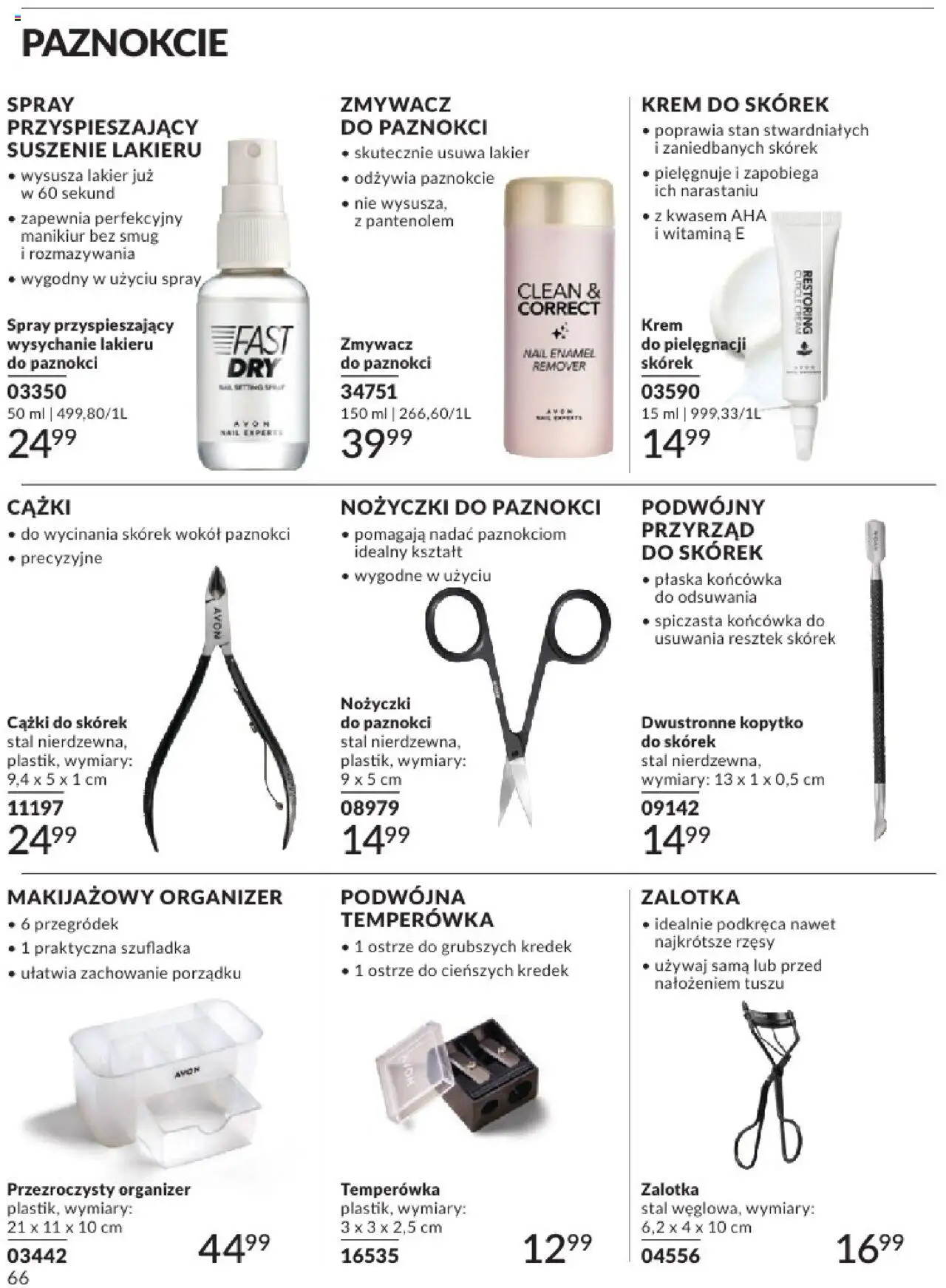 Avon Katalog 07 2025 od 01.07.2025 | Strona: 66 | Produkty: Temperówka, Lakiery, Krem