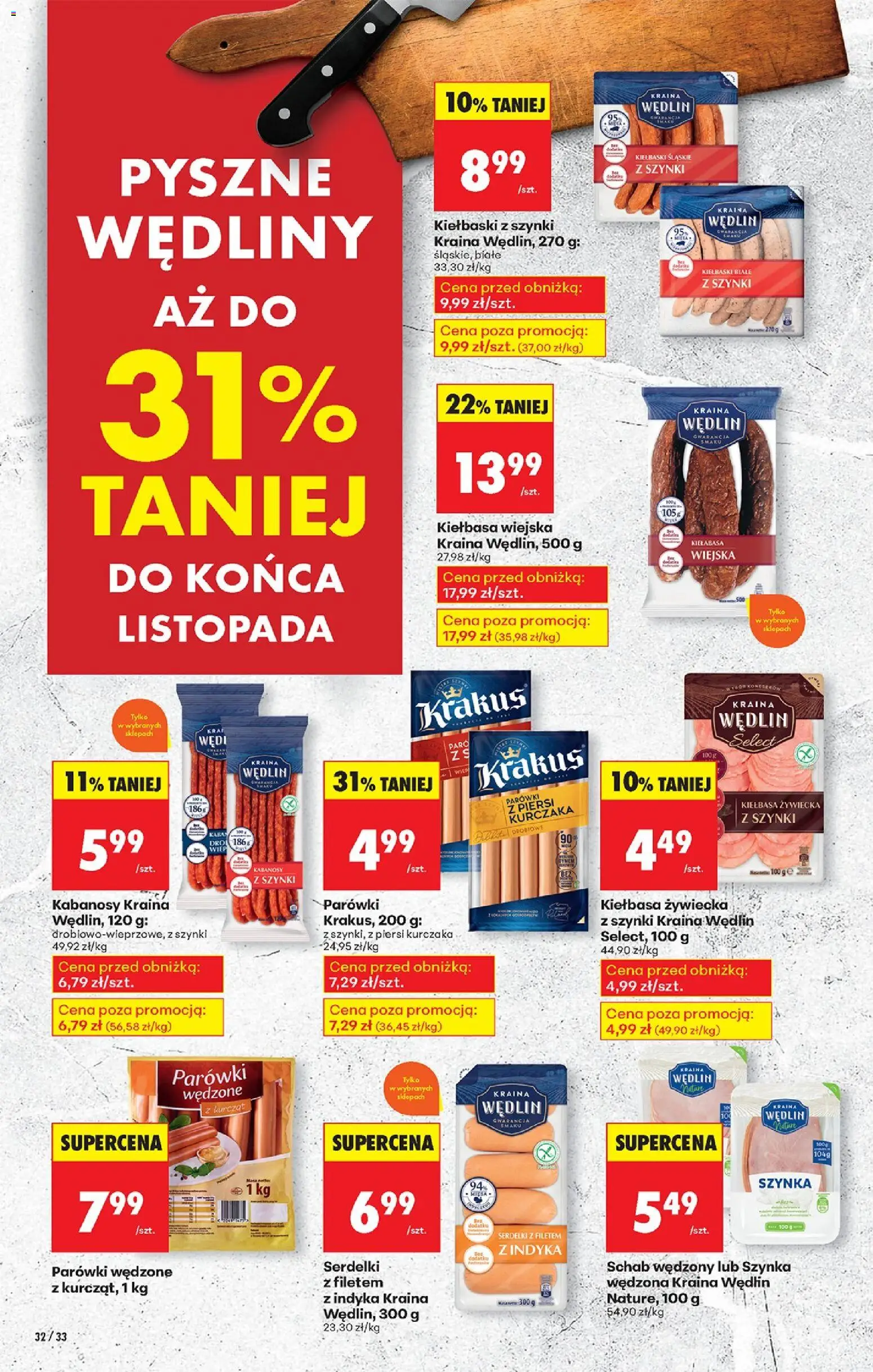 Biedronka Black Friday od 24.11.2025 | Strona: 46