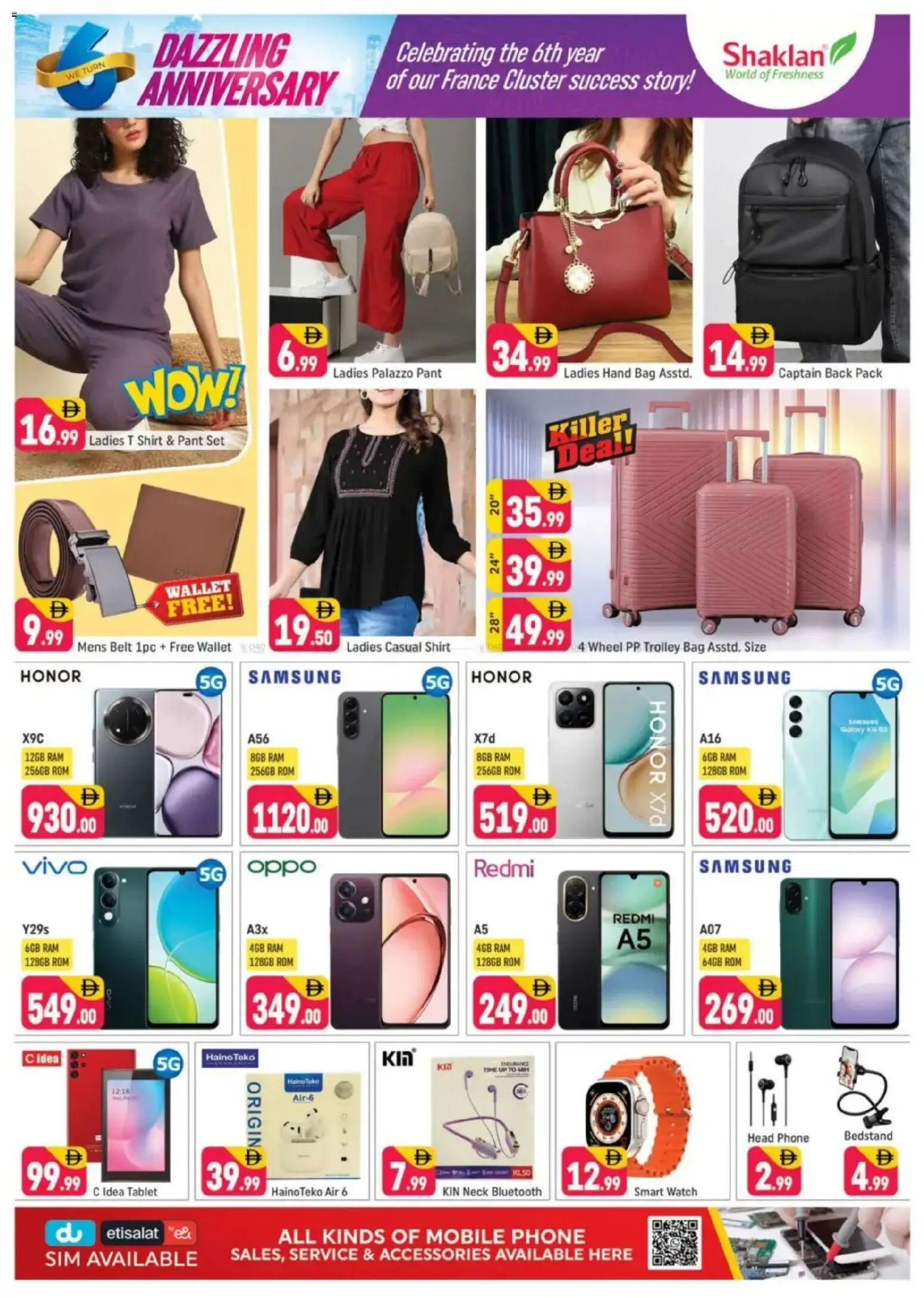 {H1} | Page: 23 | Products: Robotstøvsuger, Whisky