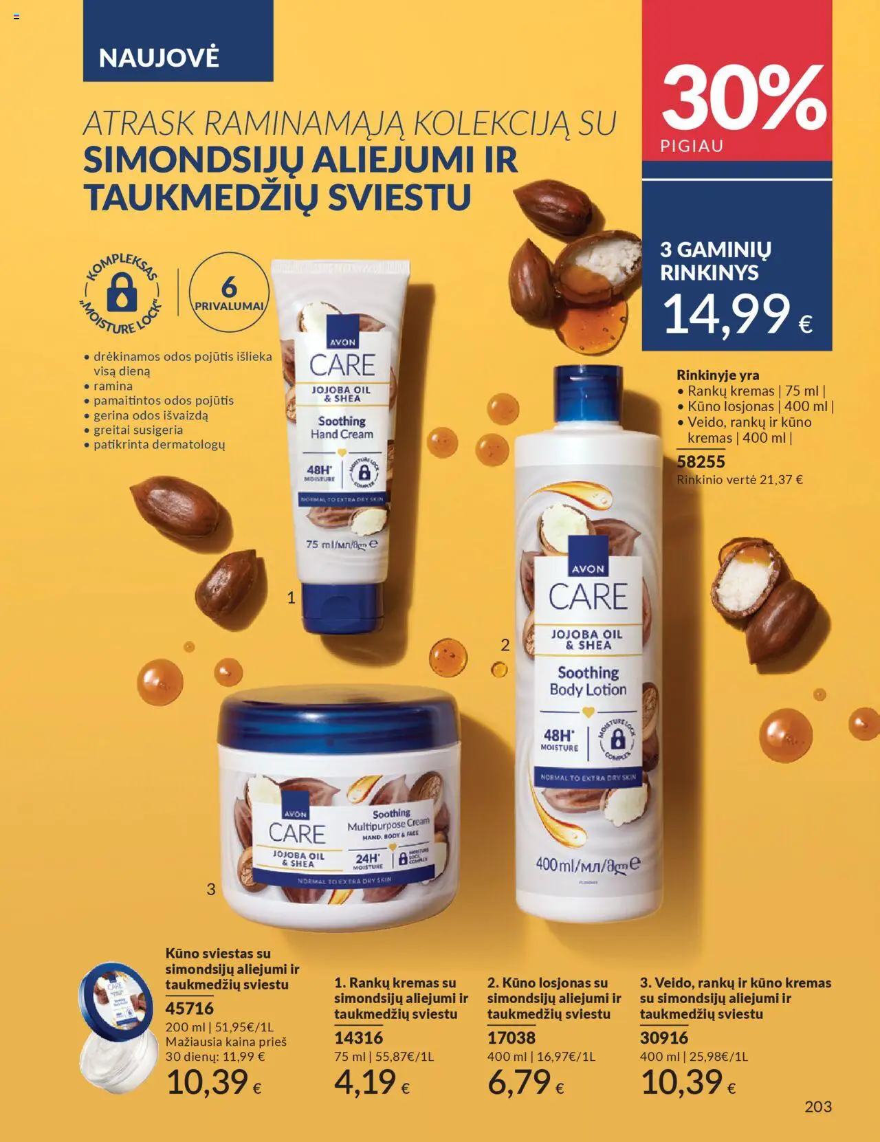 AVON akcijos nuo 01.10.2025 | Puslapis: 203 | Prekių: Kremas, Sviestas, Kūno kremas