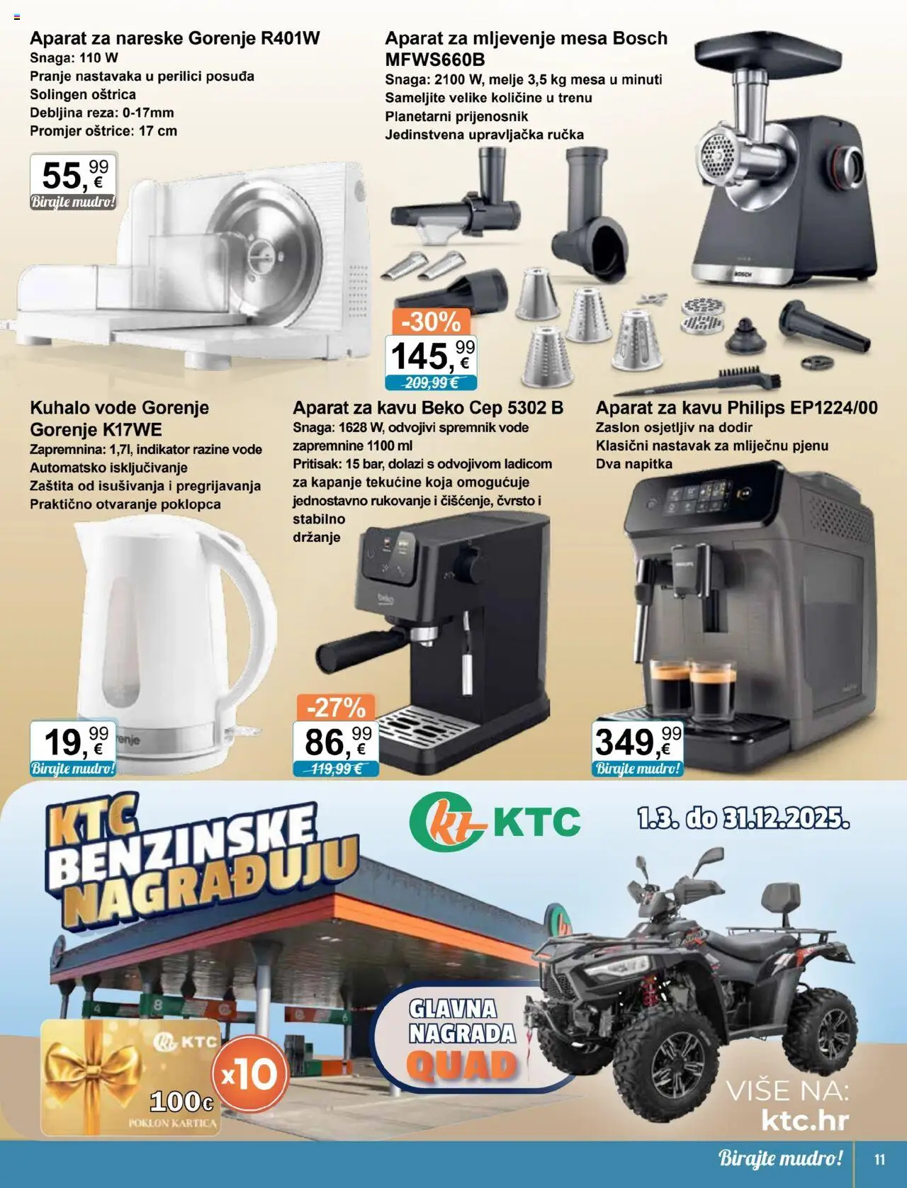 KTC katalog | vrijedi od 08.10.2025 | Stranica: 11 | Proizvodi: Aparat za kavu, Kuhalo vode