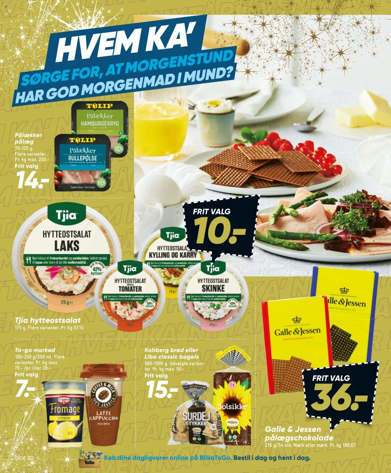 Bilka tilbudsavis – gyldig fra 25.12.2025 | Side: 39 | Produkter: Mælk, Skinke, Tomater, Hamburgerryg